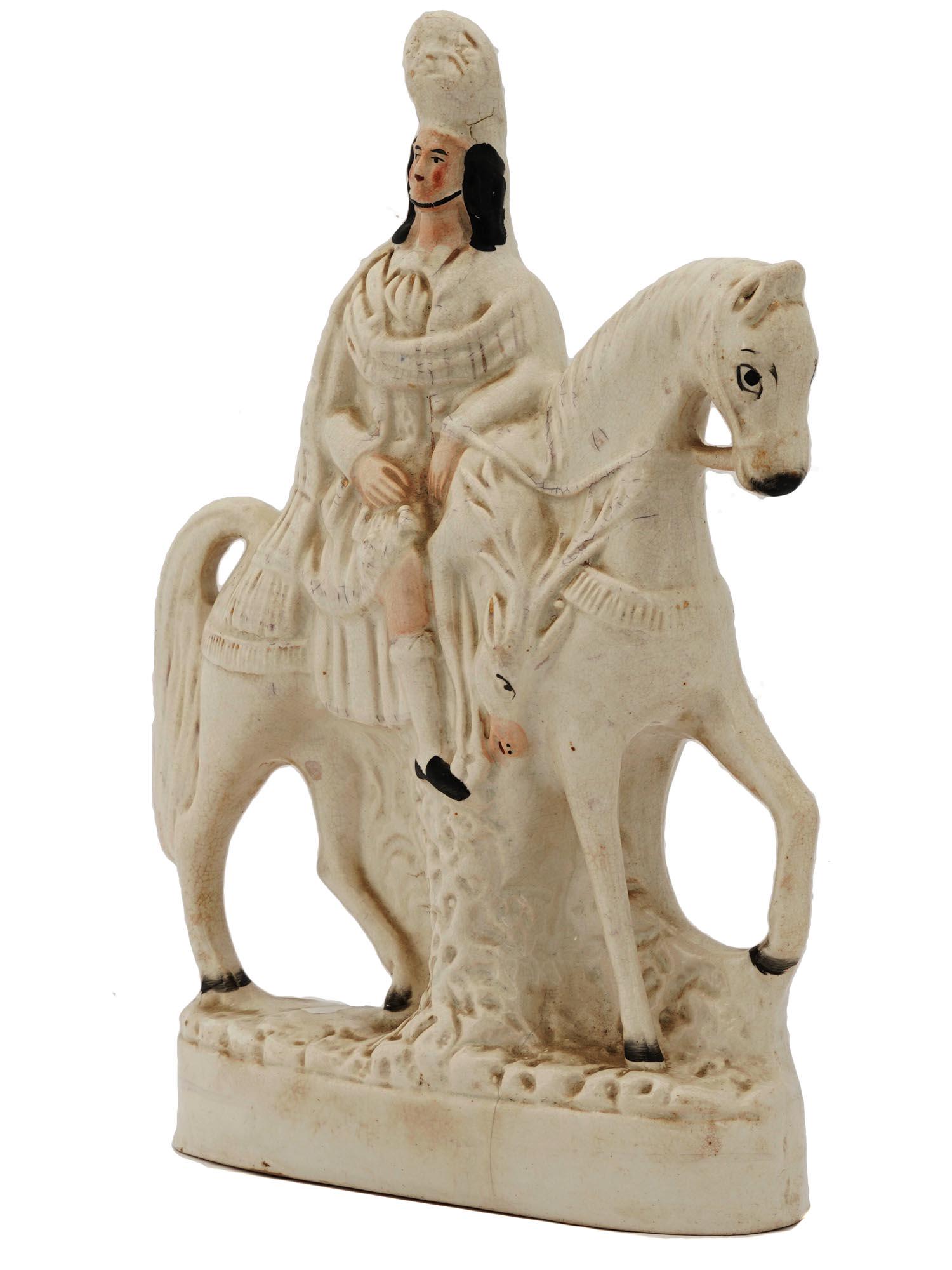 ANTIQUE 1870 STAFFORDSHIRE FLATBACK FIGURE HUNTER (1 of 8)