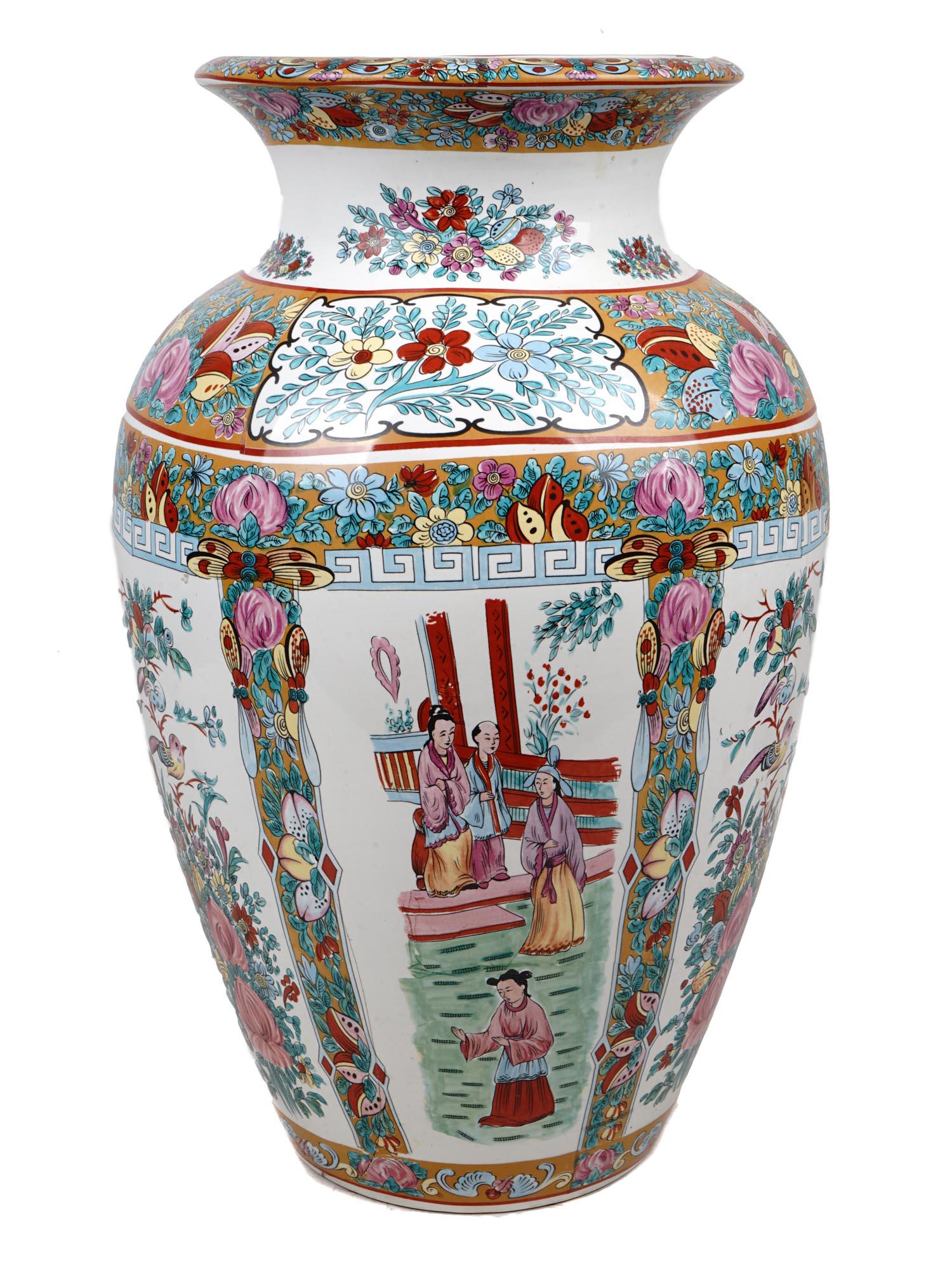 LARGE VINTAGE CHINESE PORCELAIN FAMILLE ROSE VASE (1 of 7)