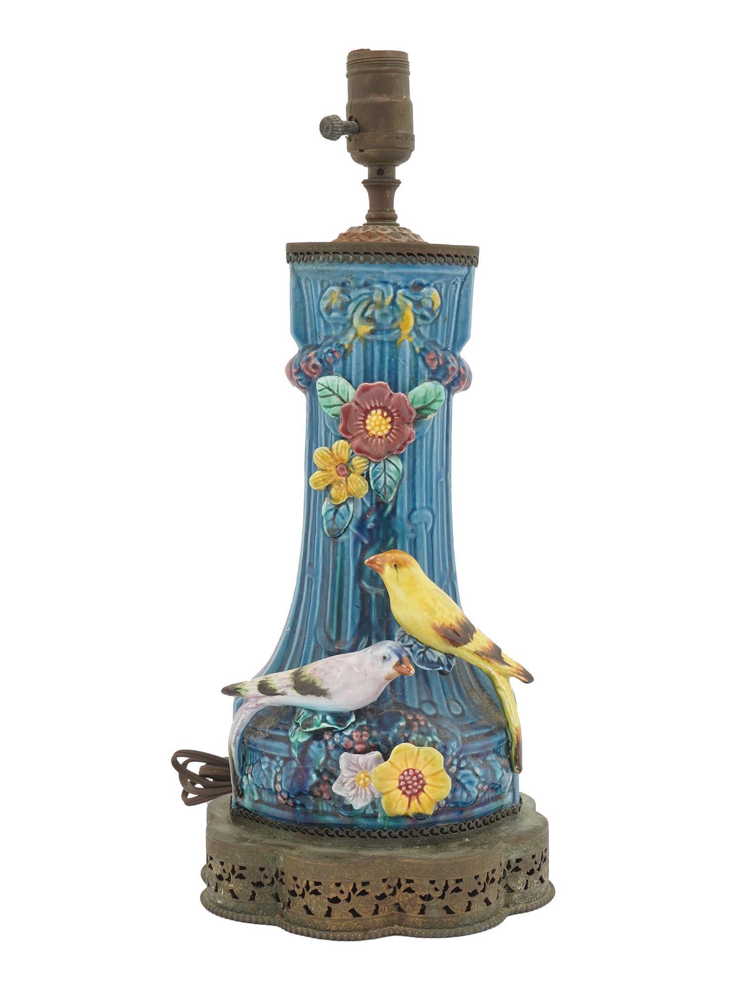 ANTIQUE PORCELAIN WITH GILT BRASS TABLE LAMP (1 of 10)