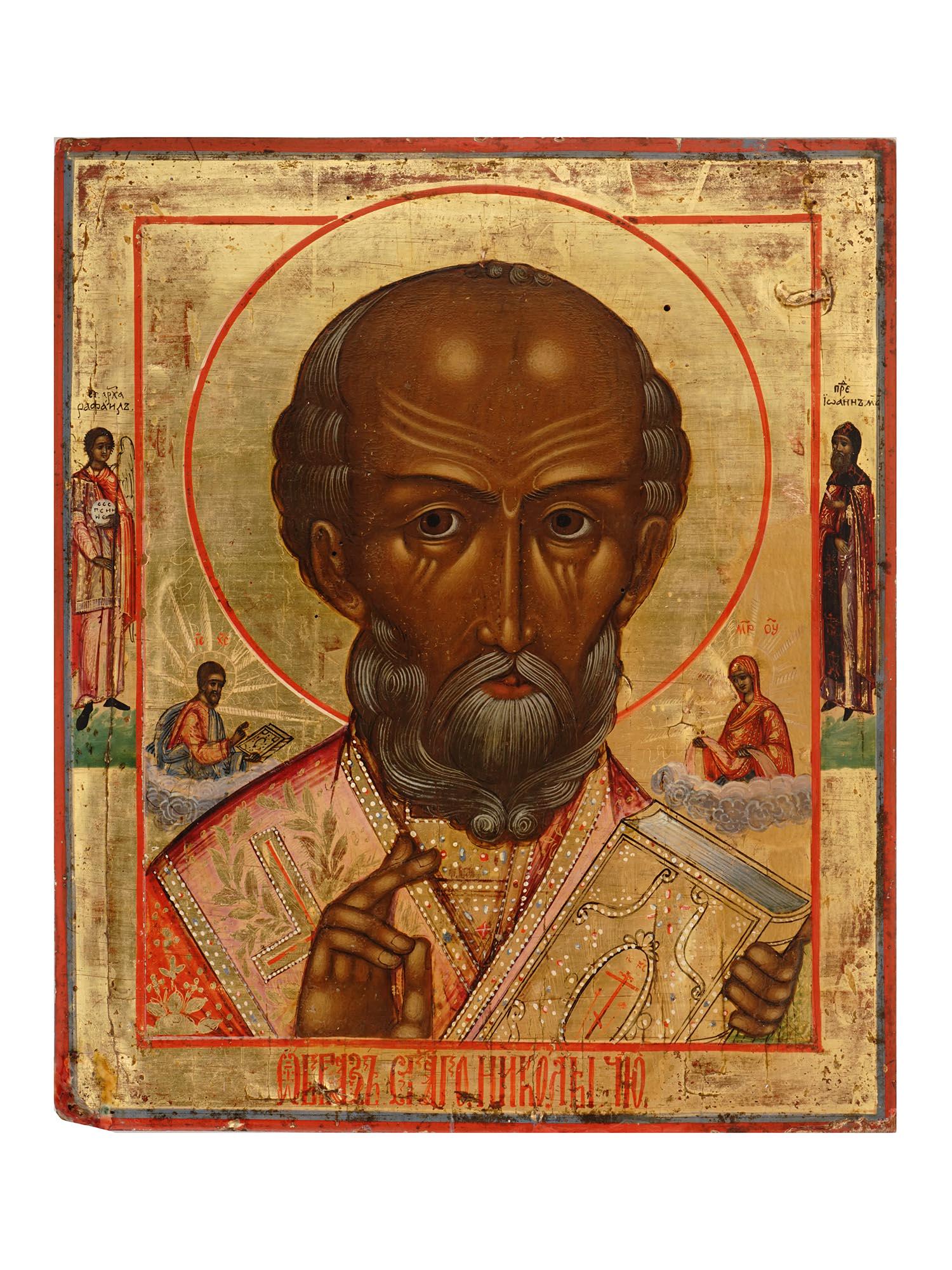 ANTIQUE 19TH CENT RUSSIAN ICON OF SAINT NICHOLAS (1 of 8)