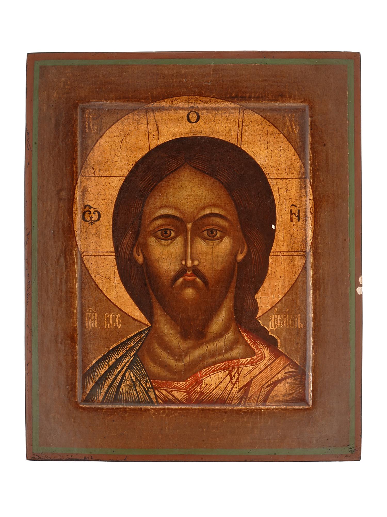 ANTIQUE 19TH CENT RUSSIAN ICON CHRIST PANTOCRATOR (1 of 9)