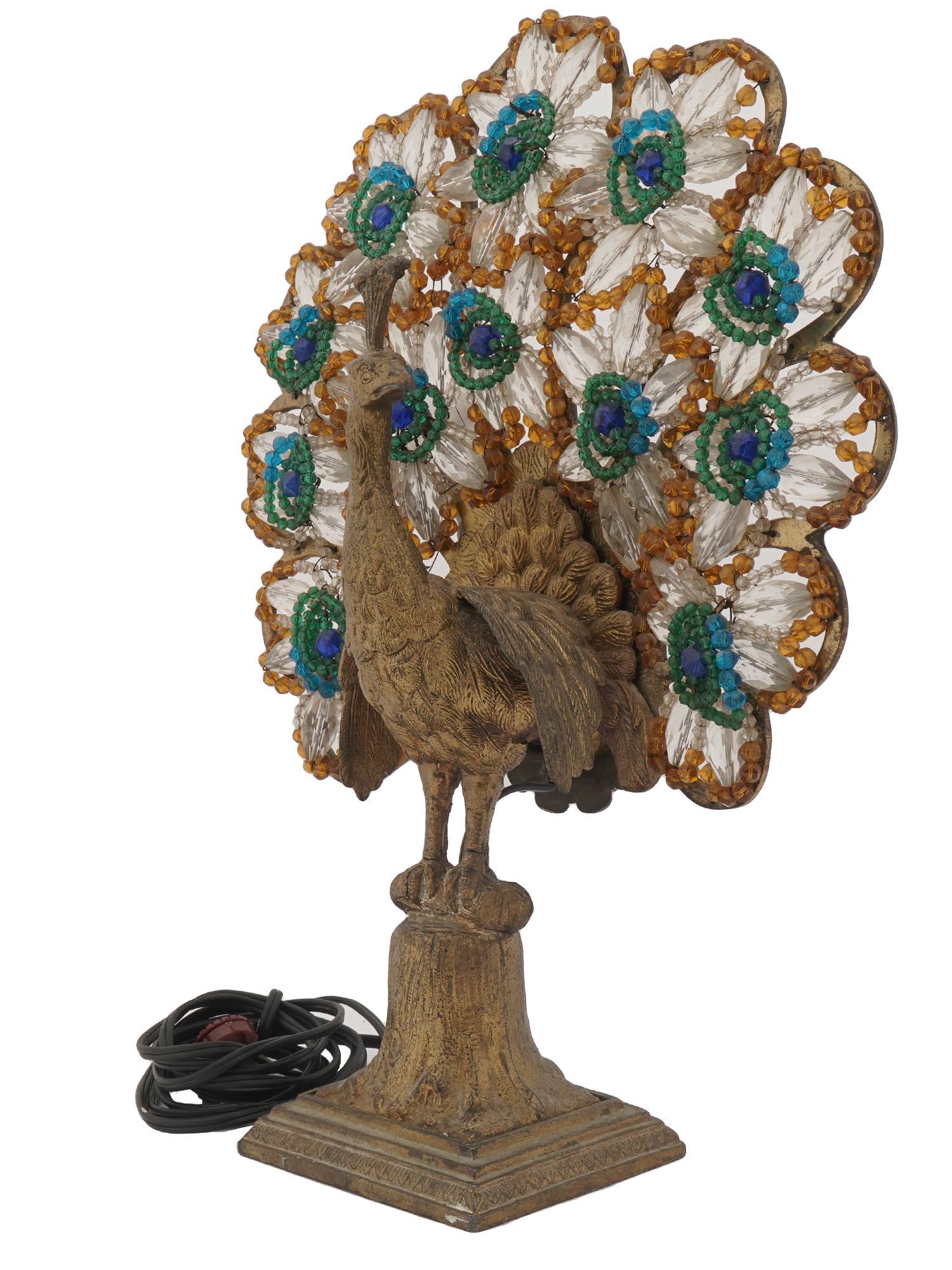 ART DECO BRONZE BOHEMIAN PEACOCK NIGHT STAND LAMP (1 of 9)