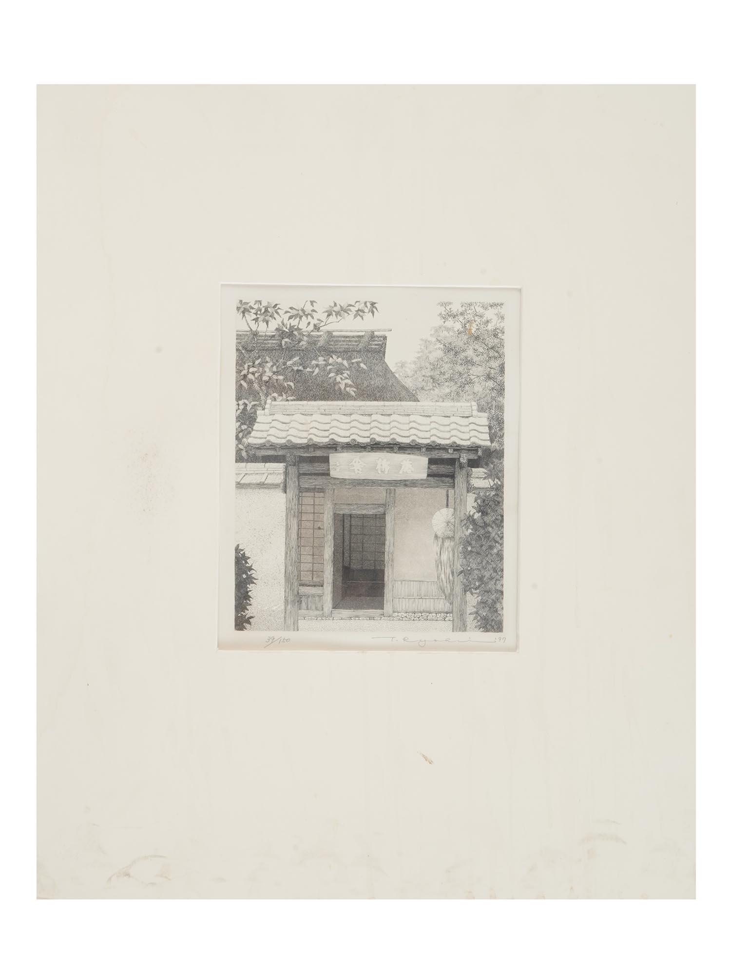 JAPANESE KYOTO HOUSE ETCHING BY RYOHEI TANAKA (1 of 5)