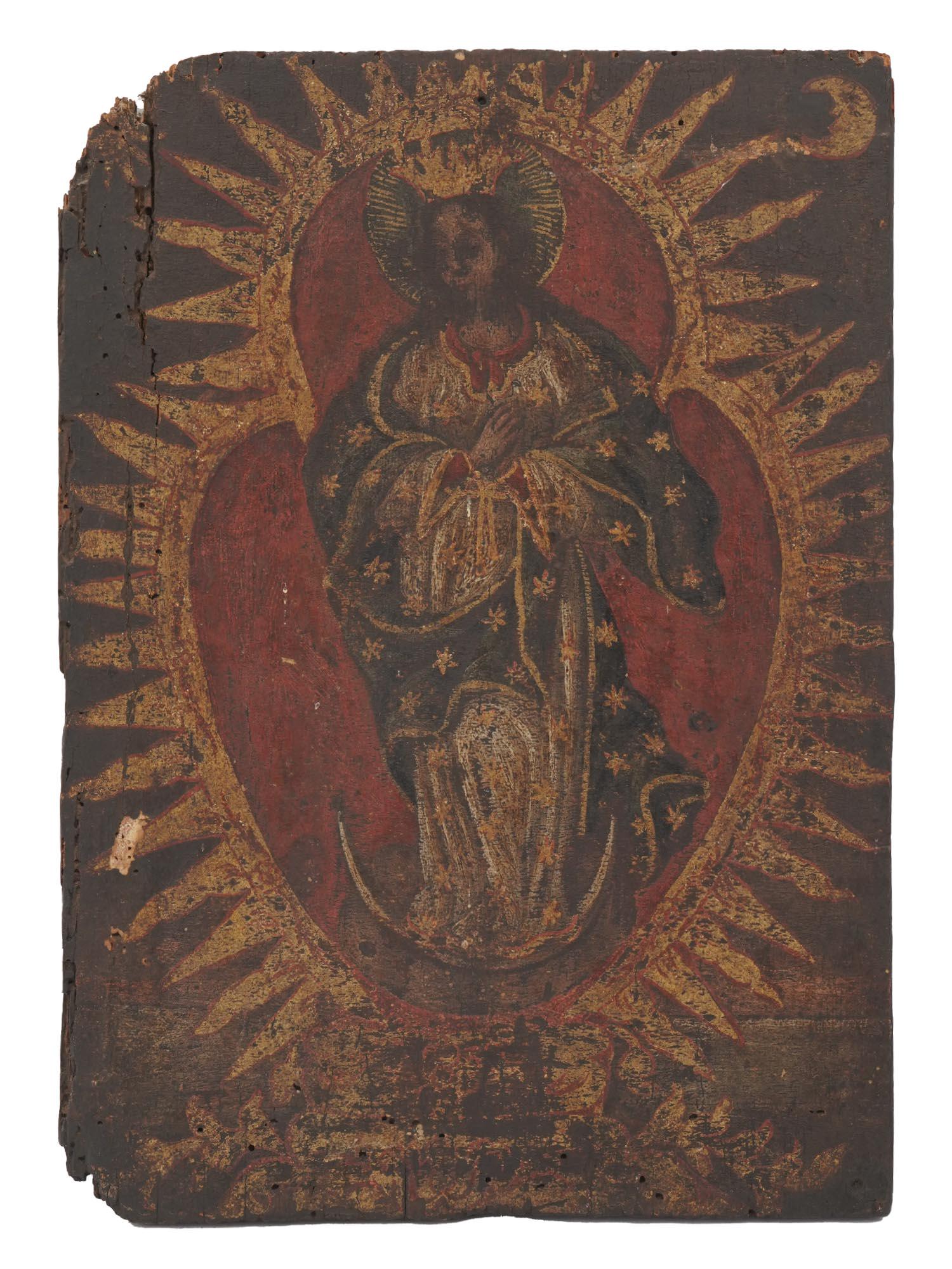 18TH CENTURY MEXICAN RETABLO PAINTING WOOD ICON (1 of 5)