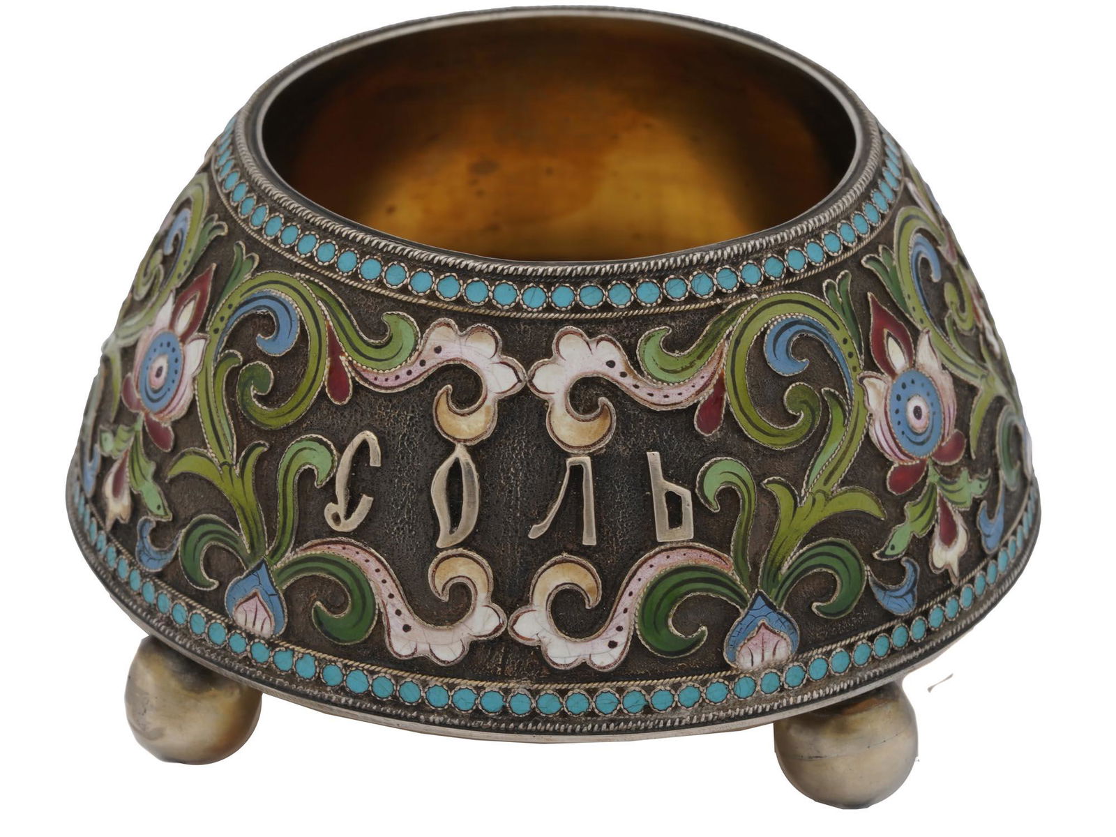 RUSSIAN 84 SILVER ENAMEL BREAD AND SALT CELLAR (1 of 6)