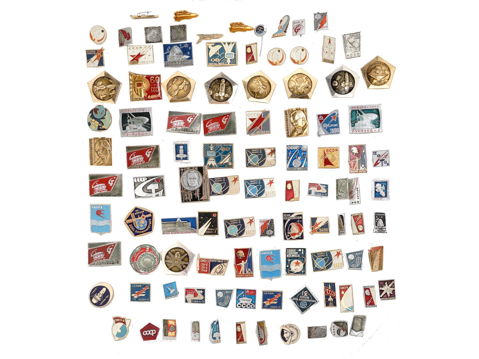 VINTAGE SOVIET PROPAGANDA SPACE EXPLORATION PINS (1 of 12)