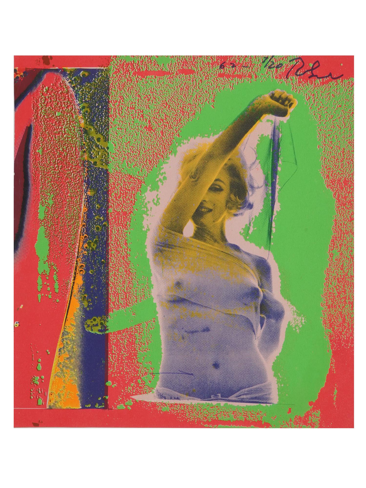 MARILYN MONROE 1962 SERIGRAPH PRINT BY BERT STERN: Bert Stern, American, 1929 to 2013, serigraph portraits of Marilyn Monroe in the pop art style from the Last Sitting series. The photo shoot was commissioned by Vogue magazine in late June 1962, takin