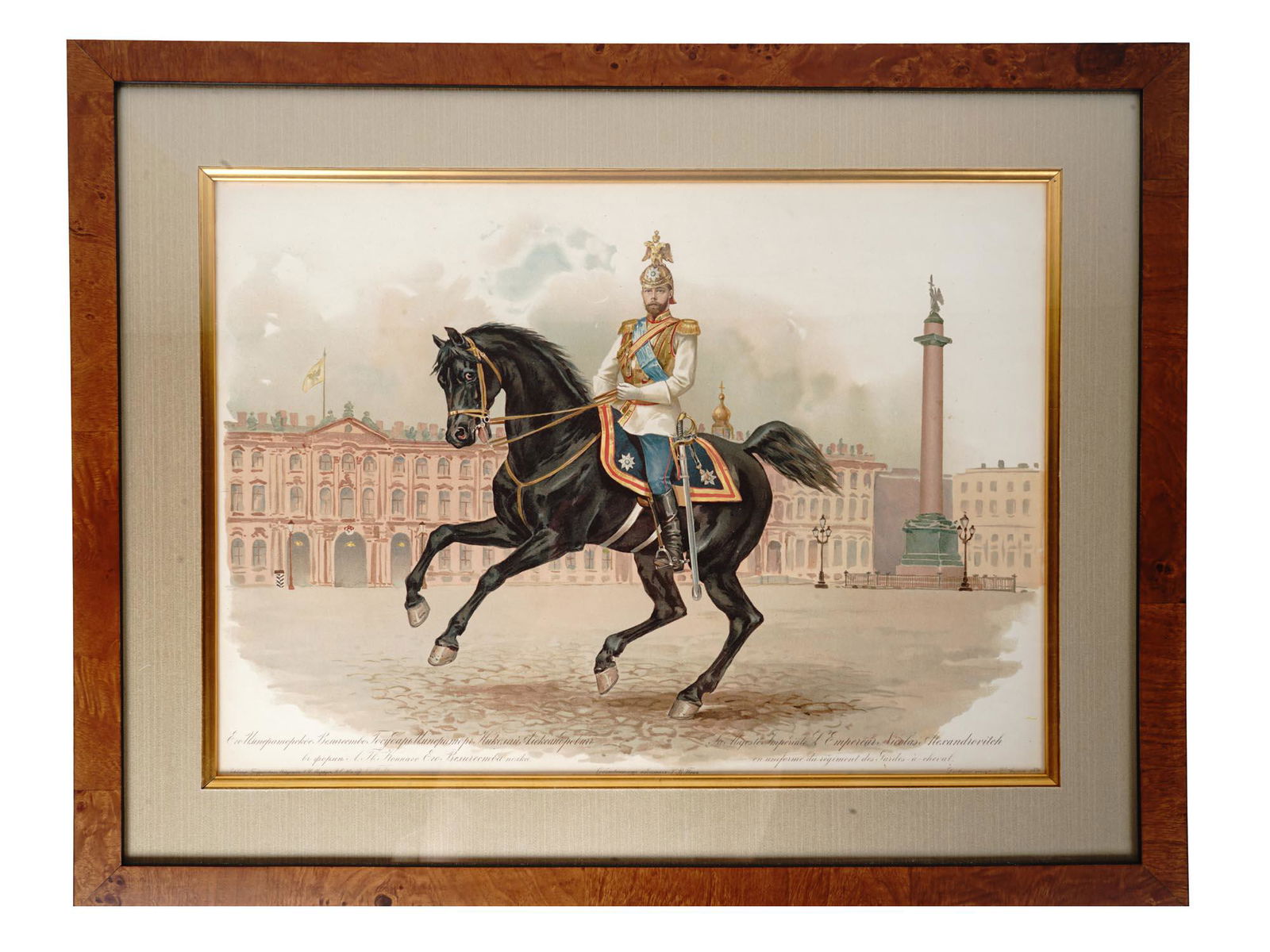 ANTIQUE RUSSIAN NICHOLAS II LITHOGRAPH PORTRAIT (1 of 12)