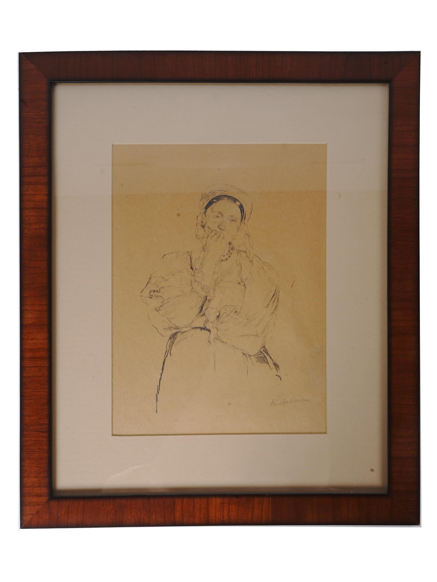 RUSSIAN WOMAN PORTRAIT DRAWING BY FILIPP MALYAVIN (1 of 5)