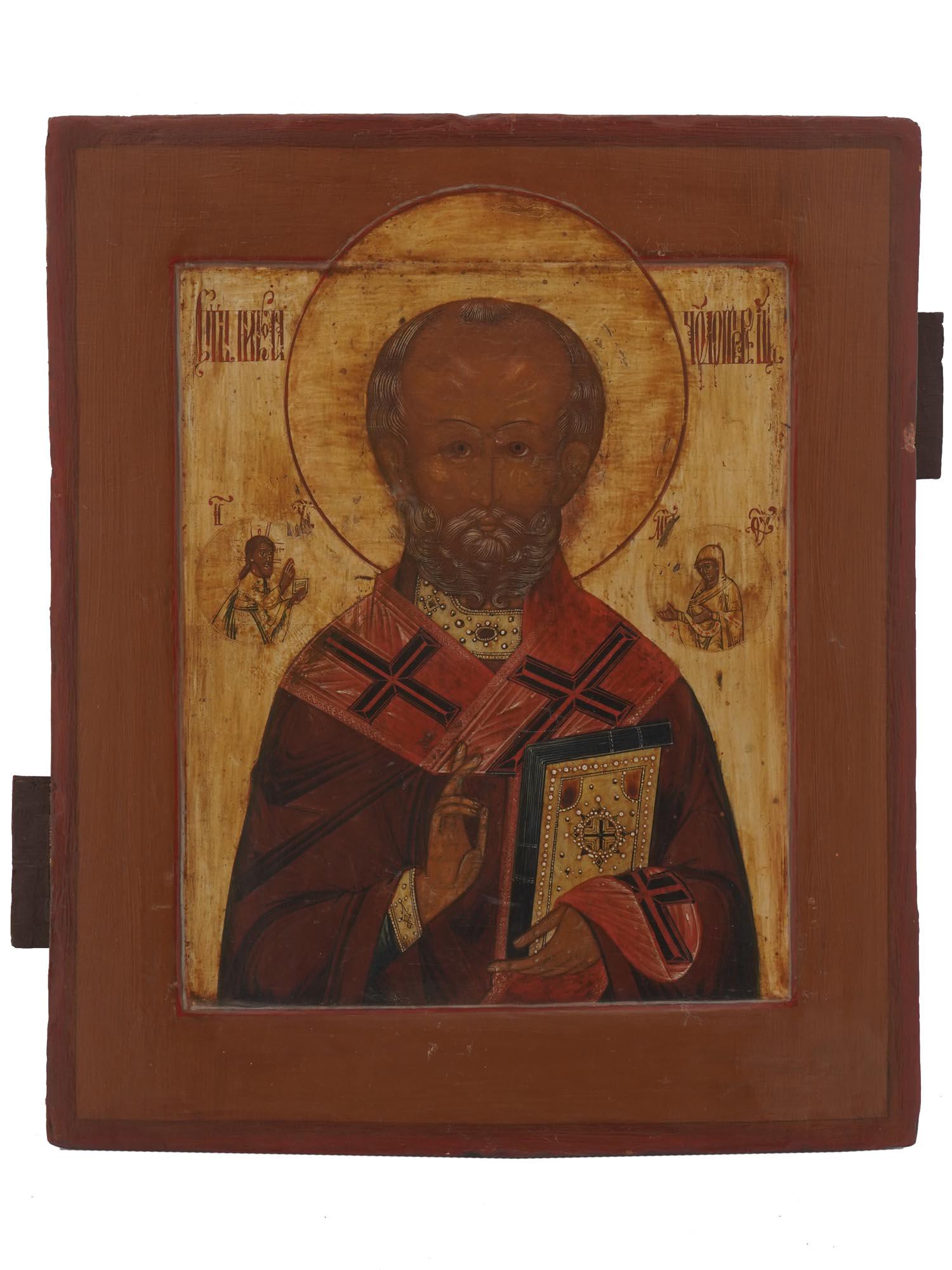 ANTIQUE 19TH CENT RUSSIAN ICON OF SAINT NICHOLAS (1 of 5)