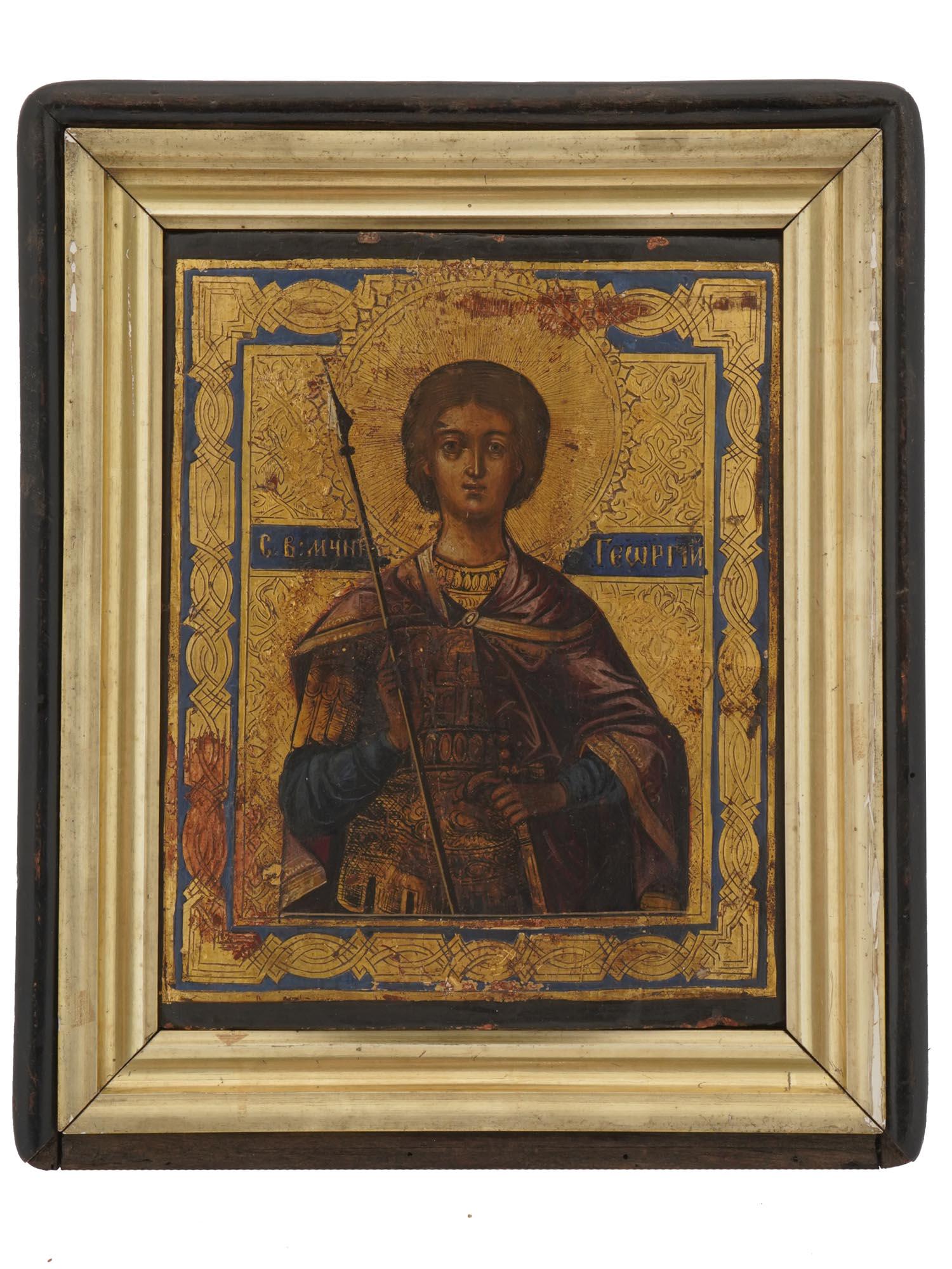 ANTIQUE 19TH CENTURY RUSSIAN ICON OF SAINT GEORGE (1 of 6)