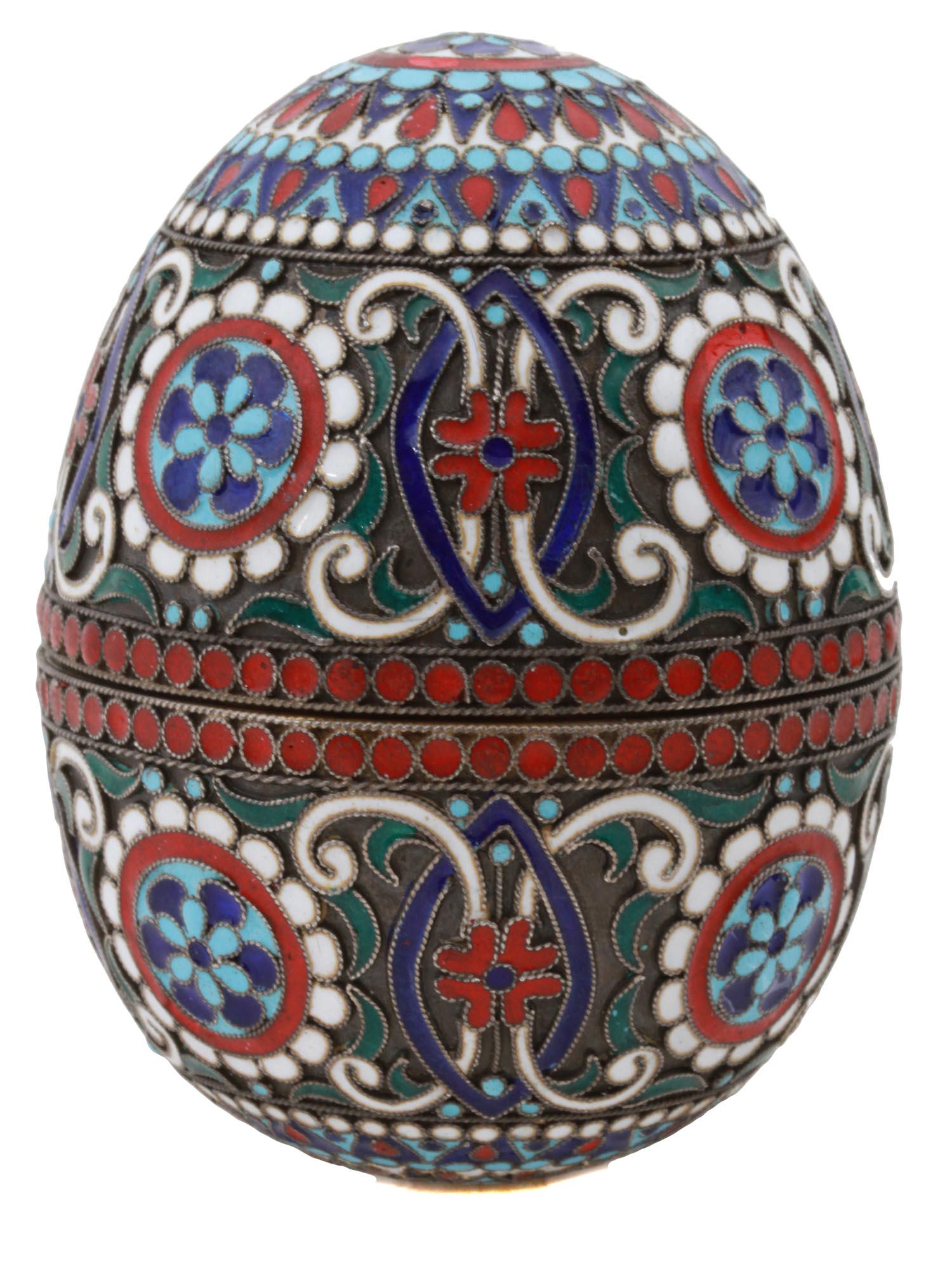 RUSSIAN SILVER AND CLOISONNE ENAMEL EASTER EGG (1 of 5)