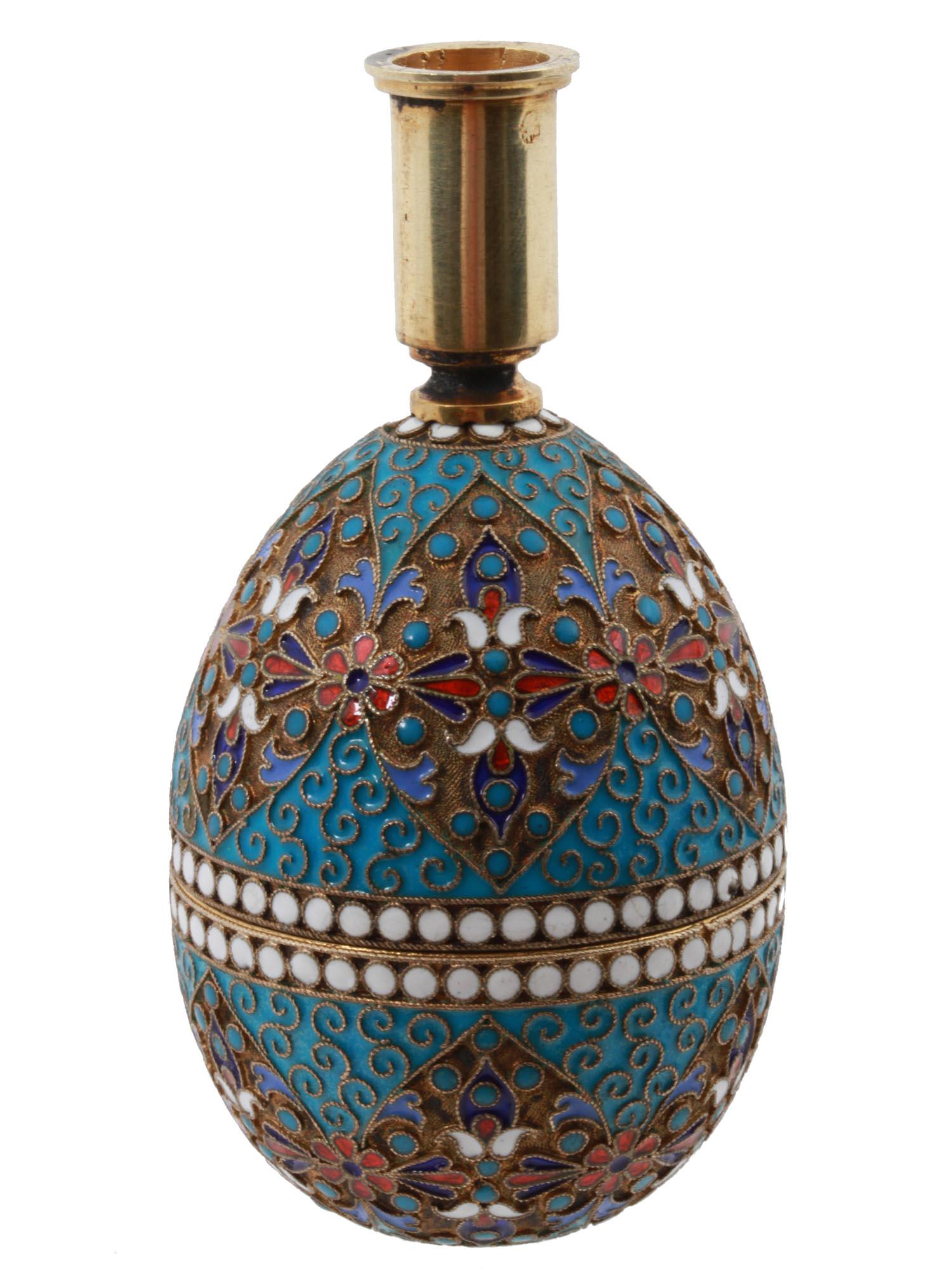 RUSSIAN SILVER ENAMEL EASTER EGG VODKA CUP (1 of 12)