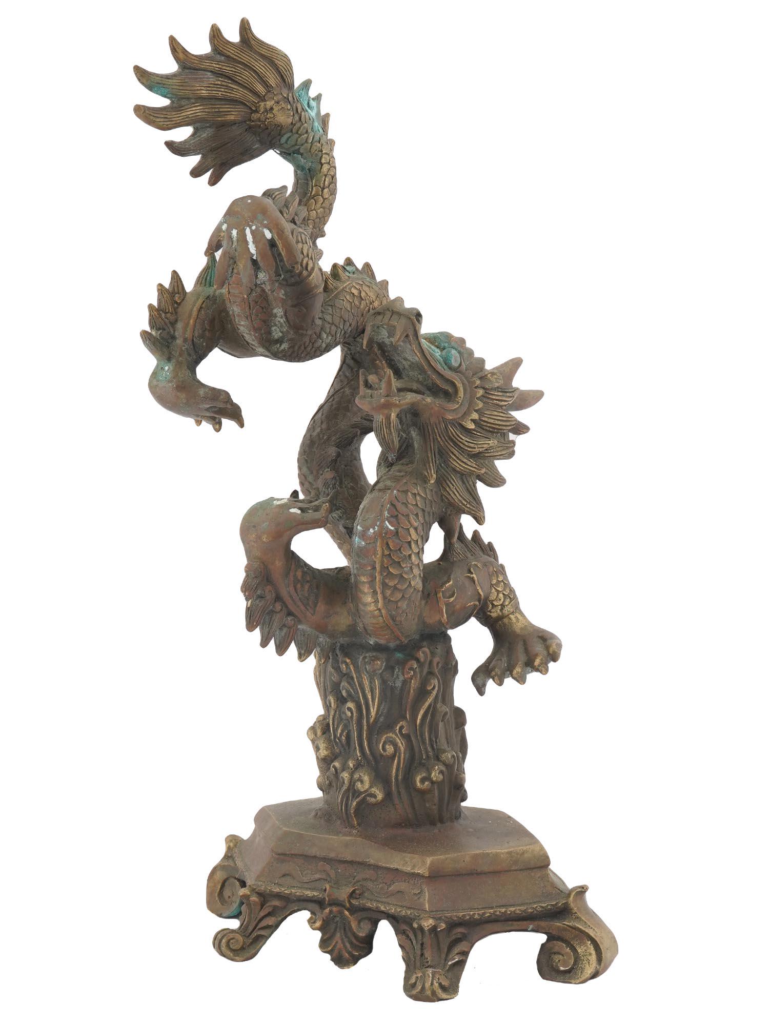 CHINESE ZODIAC BRASS SCULPTURE OF FLYING DRAGON (1 of 9)