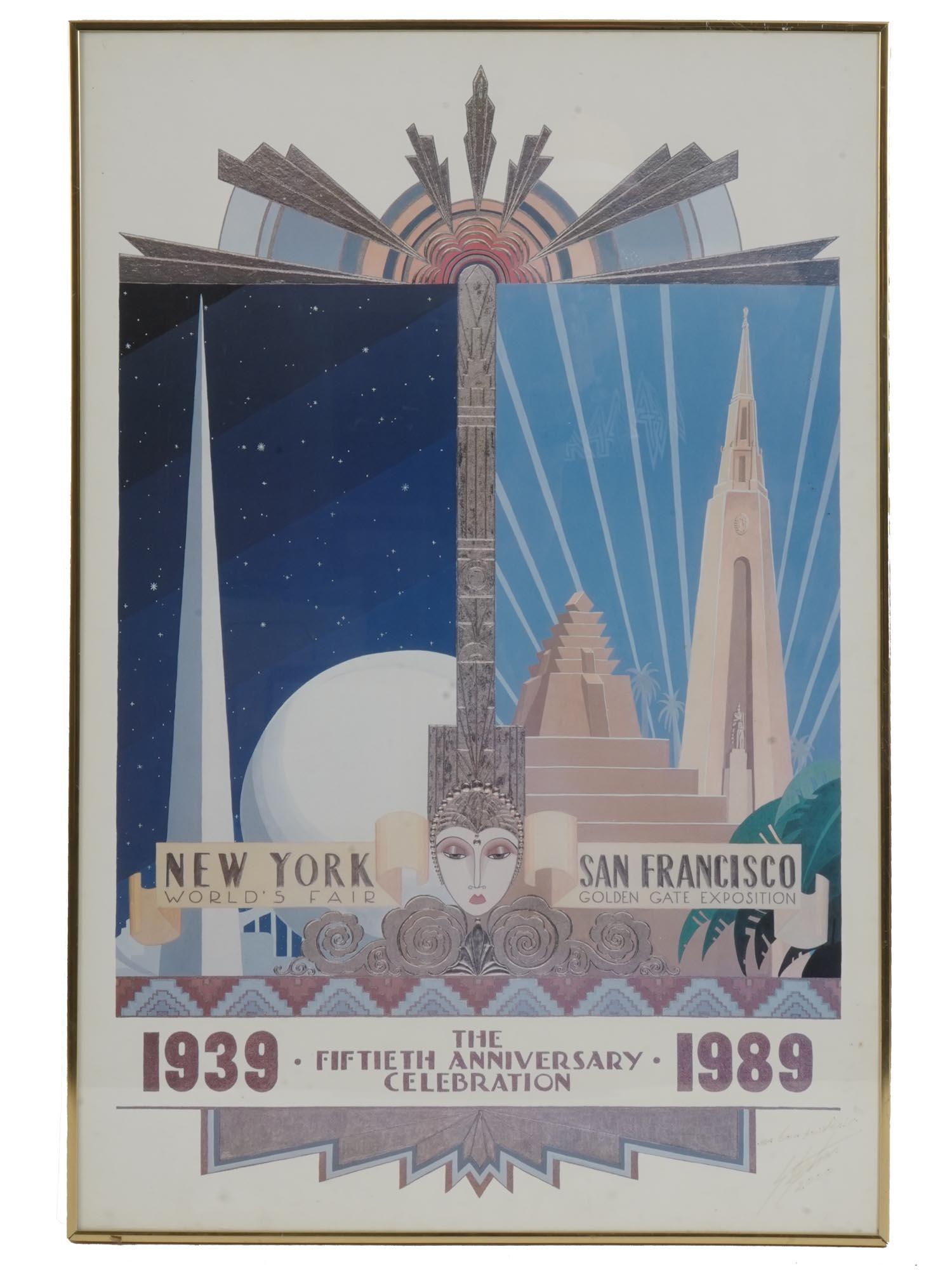 1989 ART DECO POSTER NY WORLD'S FAIR BY STEPHAN (1 of 5)