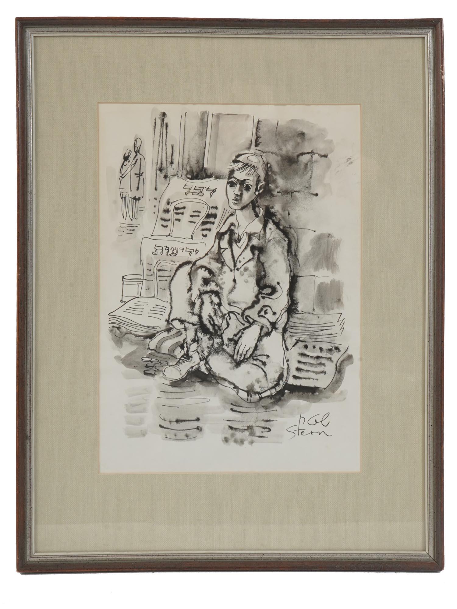 JEWISH PAPERBOY INK PAINTING SIGNED YOSSI STERN (1 of 5)