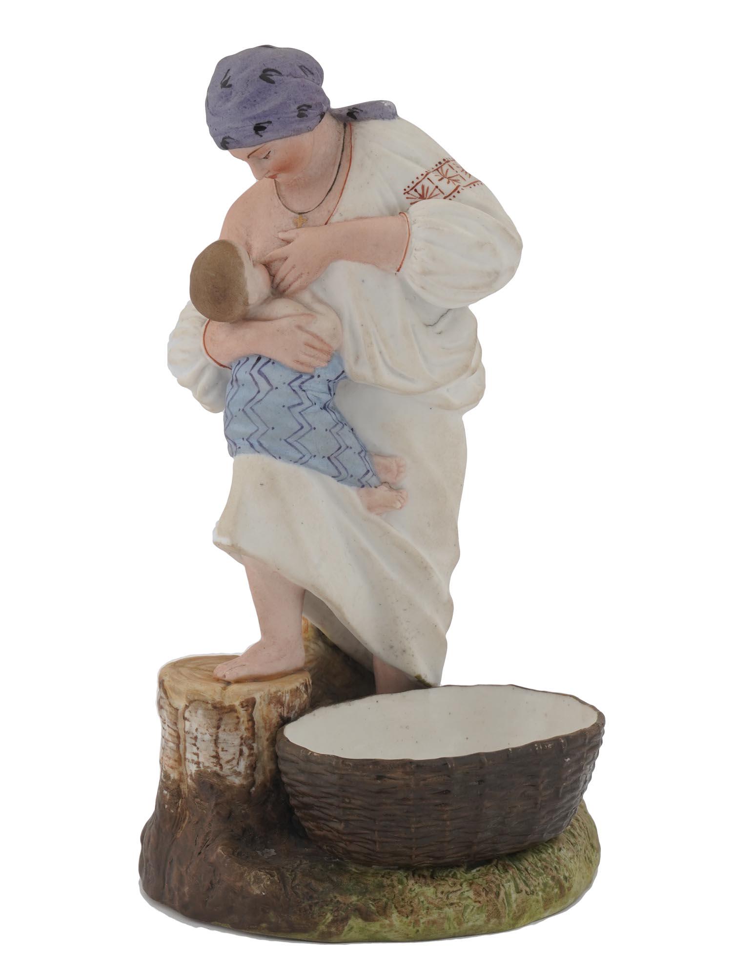 ANTIQUE RUSSIAN GARDNER PORCELAIN MOTHER FIGURINE (1 of 7)