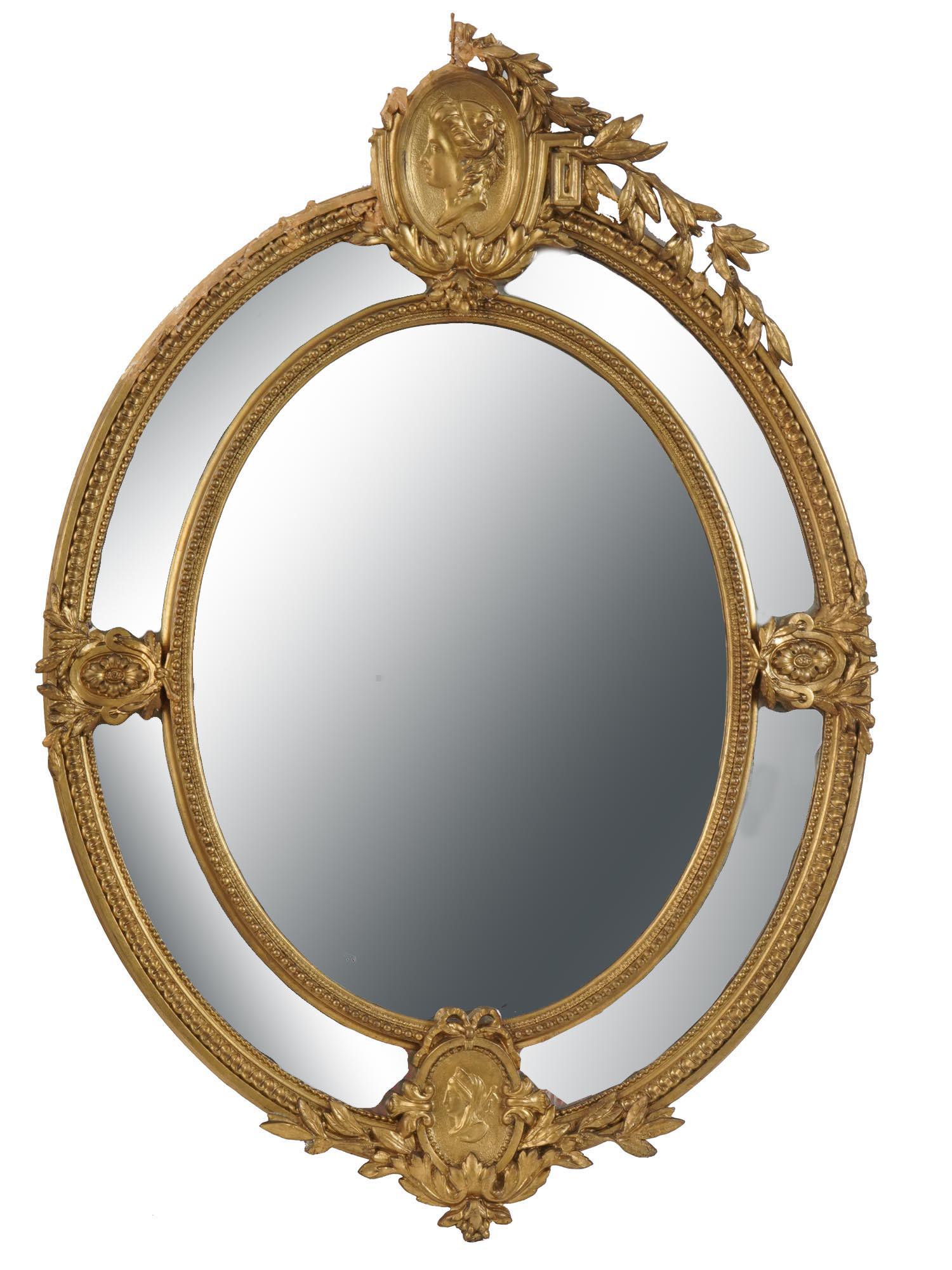 LARGE ANTIQUE 19 C FRENCH GILT WOOD OVAL MIRROR (1 of 7)