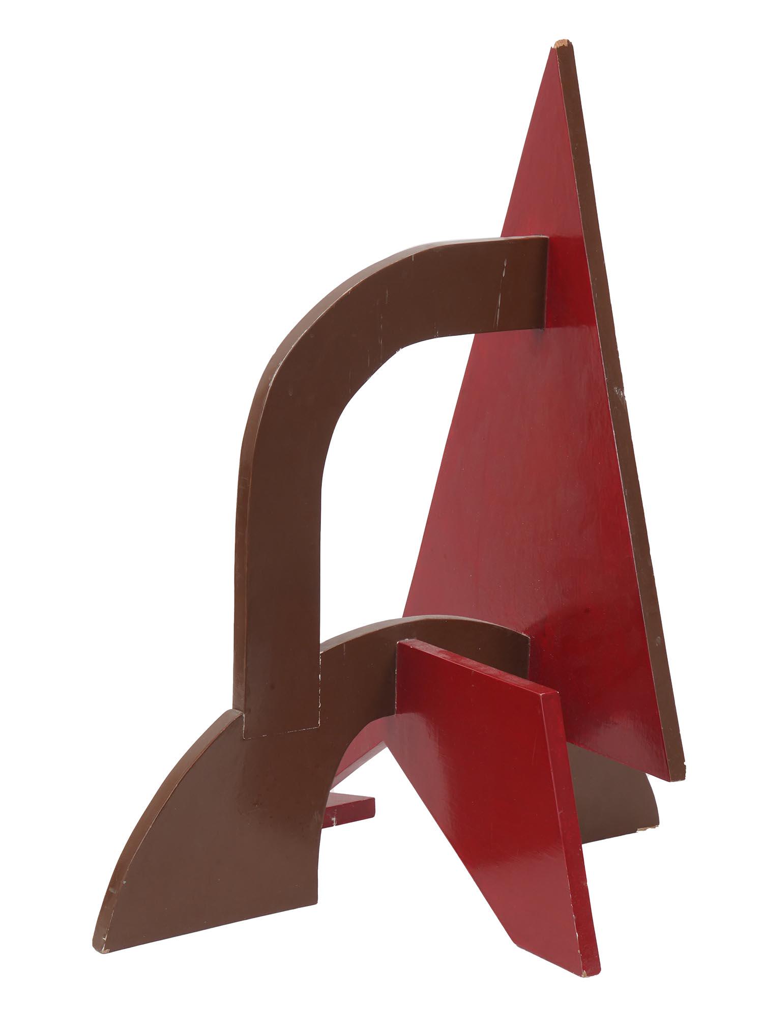 VINTAGE POLYCHROMED WOOD ABSTRACT SCULPTURE (1 of 4)