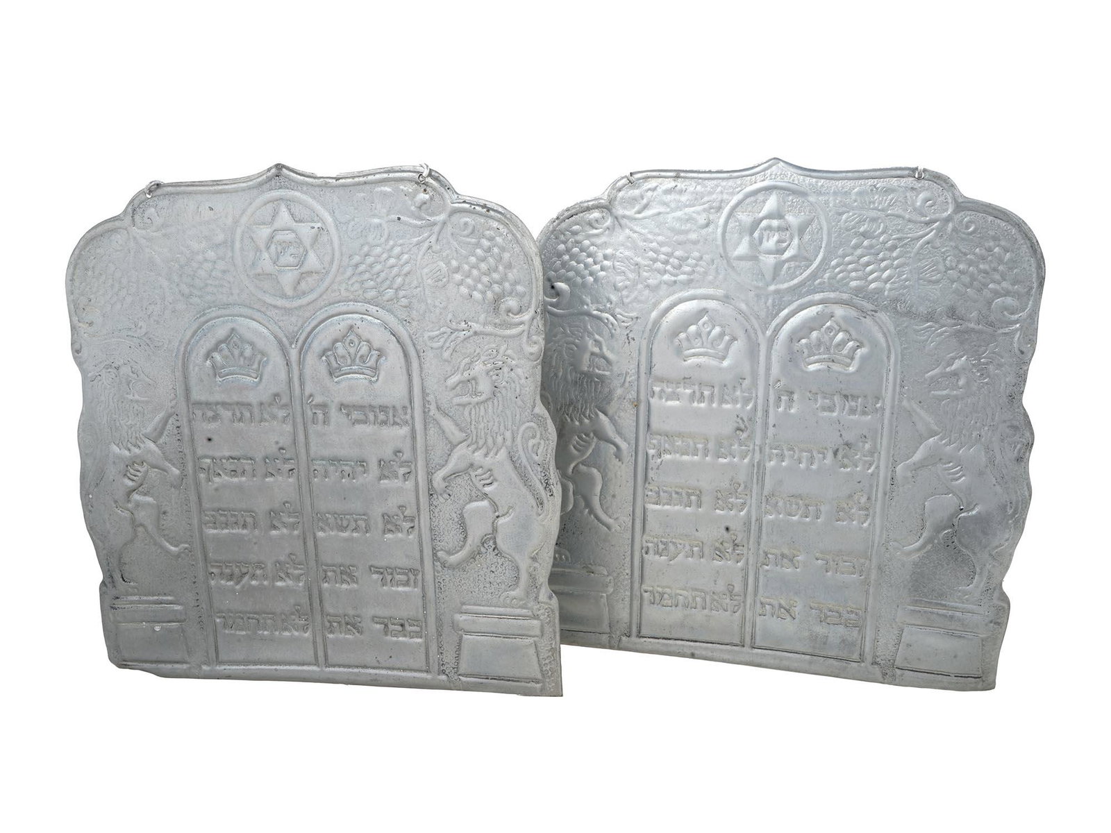PAIR OF JUDAICA METAL TORAH SHIELD WITH TABLETS (1 of 4)