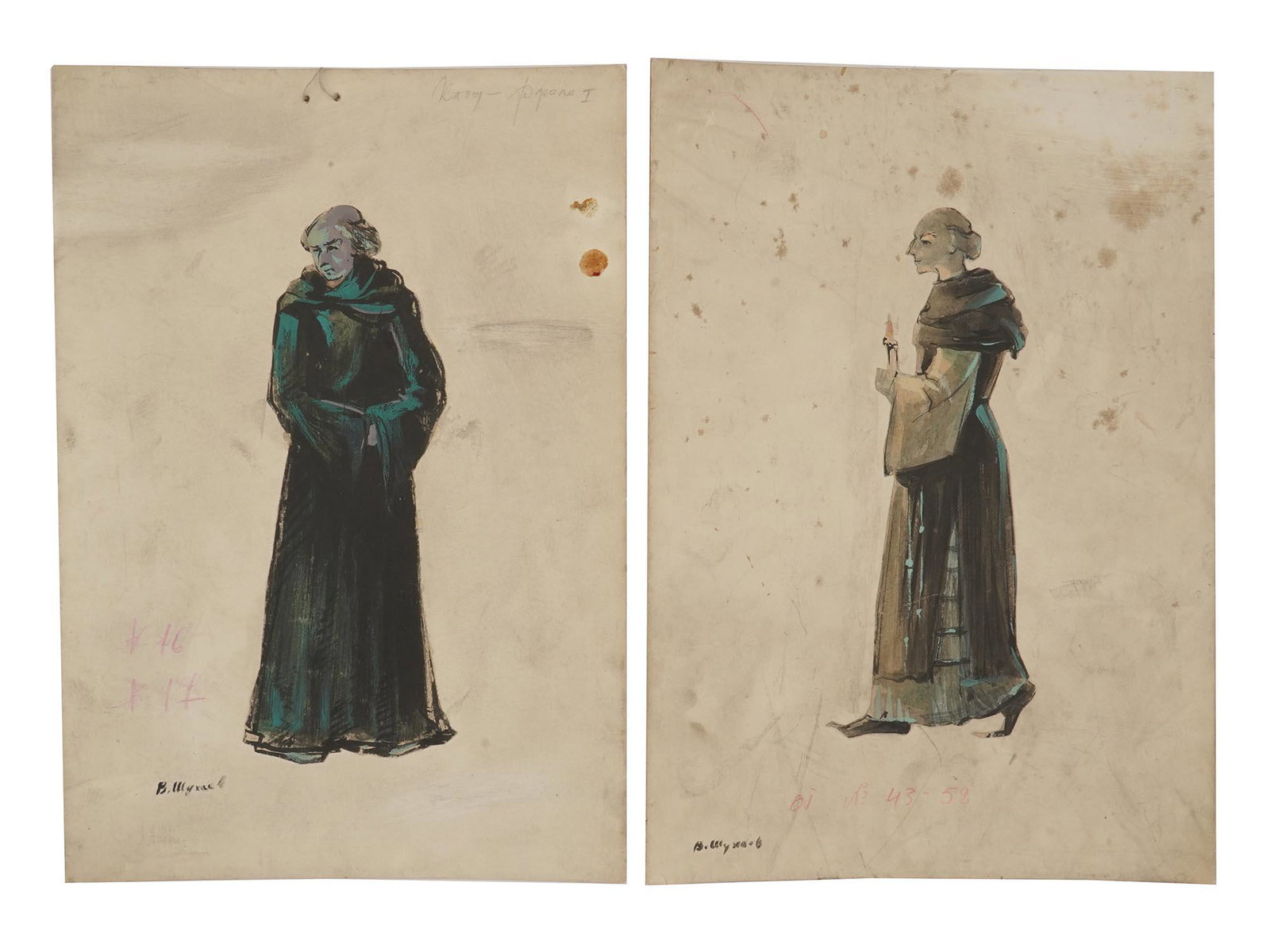 RUSSIAN COSTUME GOUACHE PAINTING BY VASILI SHUKHAEV: Vasili Shukhaev, Russian, French, 1887 to 1973, pair of theatrical gouache painting on hard paper, depicting costume design of Priest Claude Frollo for Notre Dame De Paris. Each is signed lower left. 