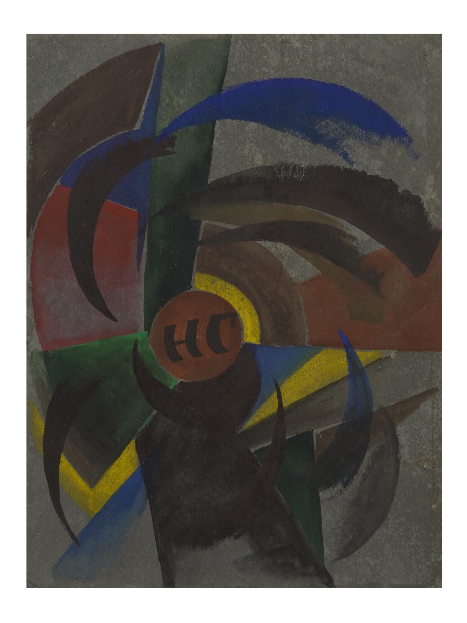 RUSSIAN AVANT GARDE PAINTING NIKOLAY GRIGORIEV (1 of 4)