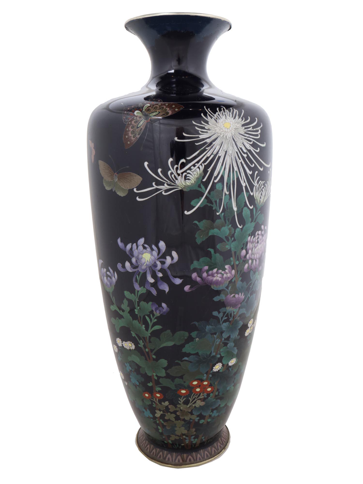 ANTIQUE JAPANESE CLOISONNE ENAMEL VASE WITH FLOWERS (1 of 5)