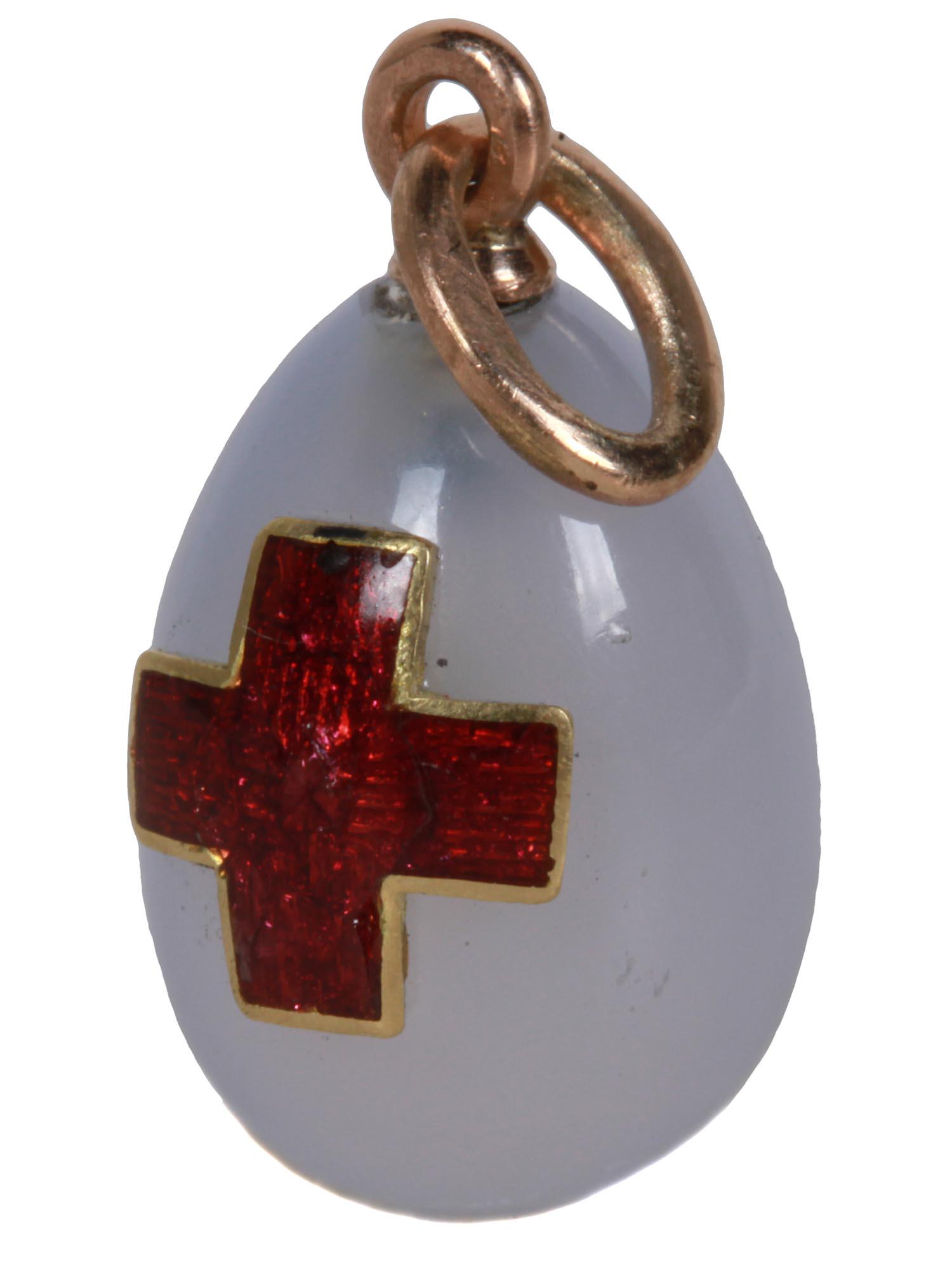 RUSSIAN GOLD QUARTZ CARVED RED CROSS EGG PENDANT (1 of 7)