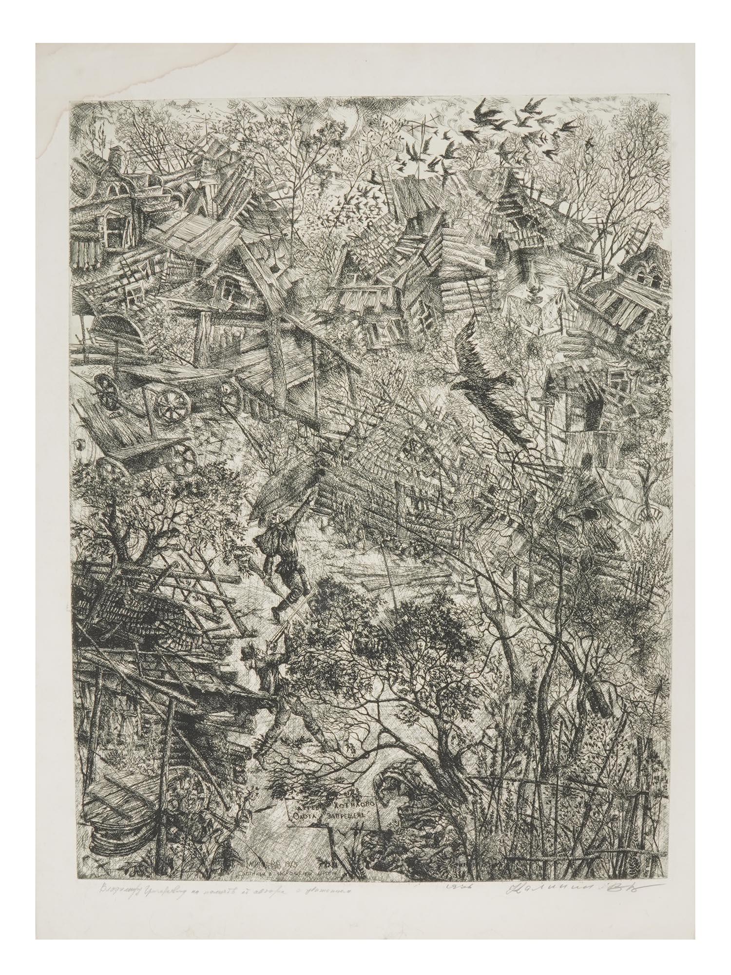 ETCHING HUNTERS BY VIACHESLAV KALININ (1 of 9)