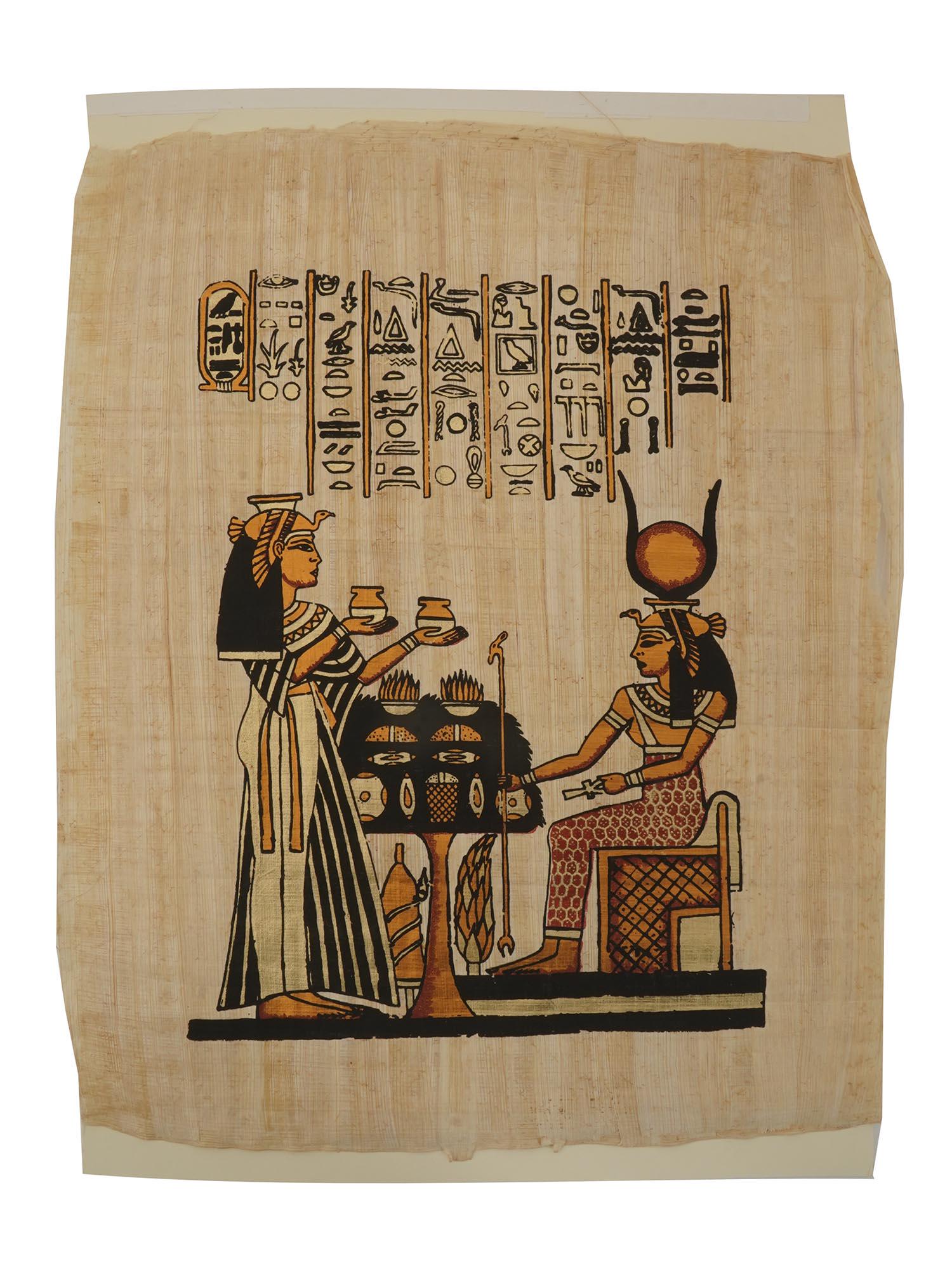 EGYPTIAN PAINTING ON PAPYRUS ISIS AND NEFERTARI (1 of 5)