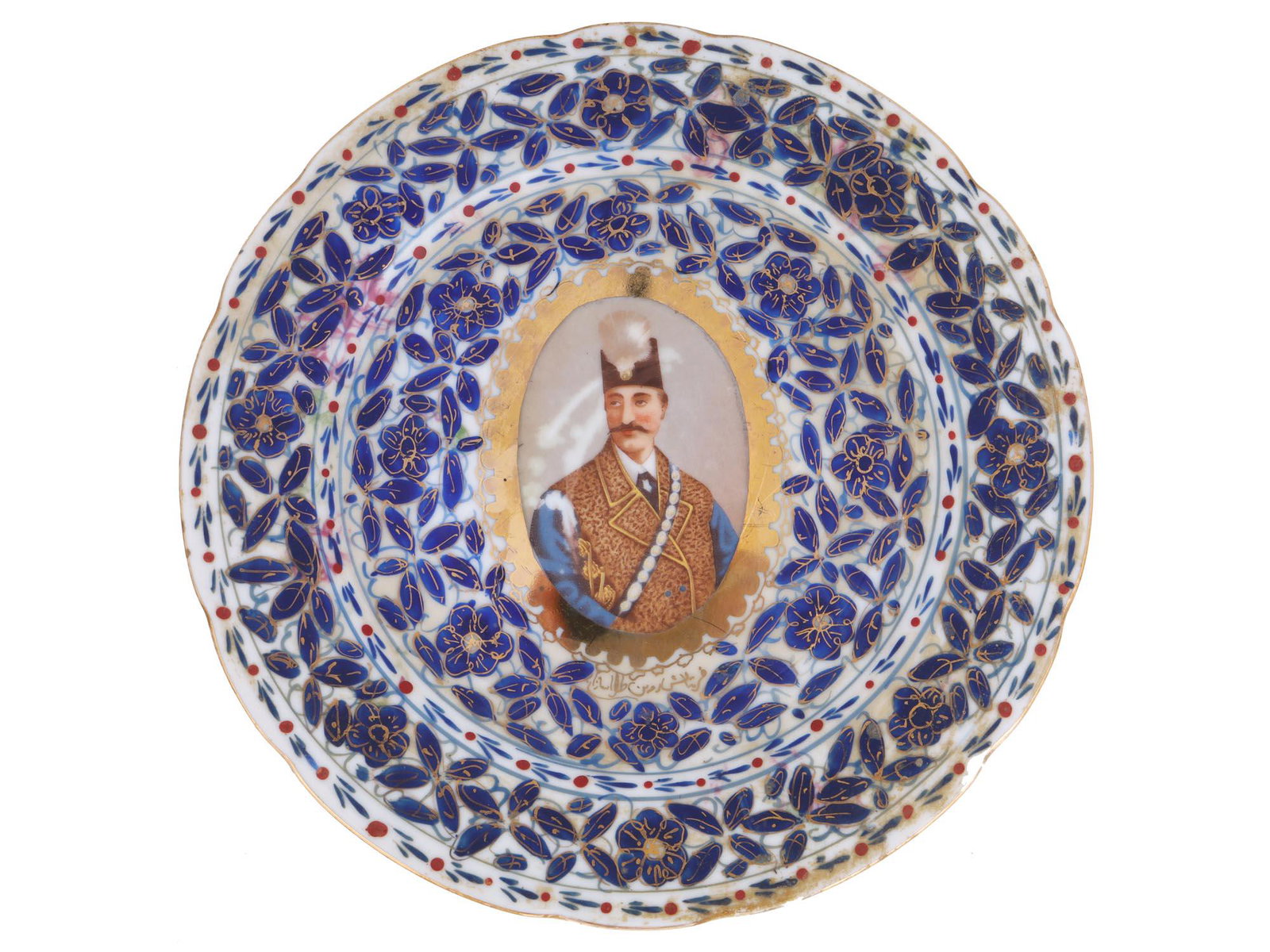 PERSIAN MARKET NASER AL-DIN SHAH PORCELAIN PLATE: A fine quality mid century large round dinner plate, Japanese porcelain, for the Persian Market. Skilfully hand painted with a traditional design of leaves, flowers and birds in cobalt overglaze highl