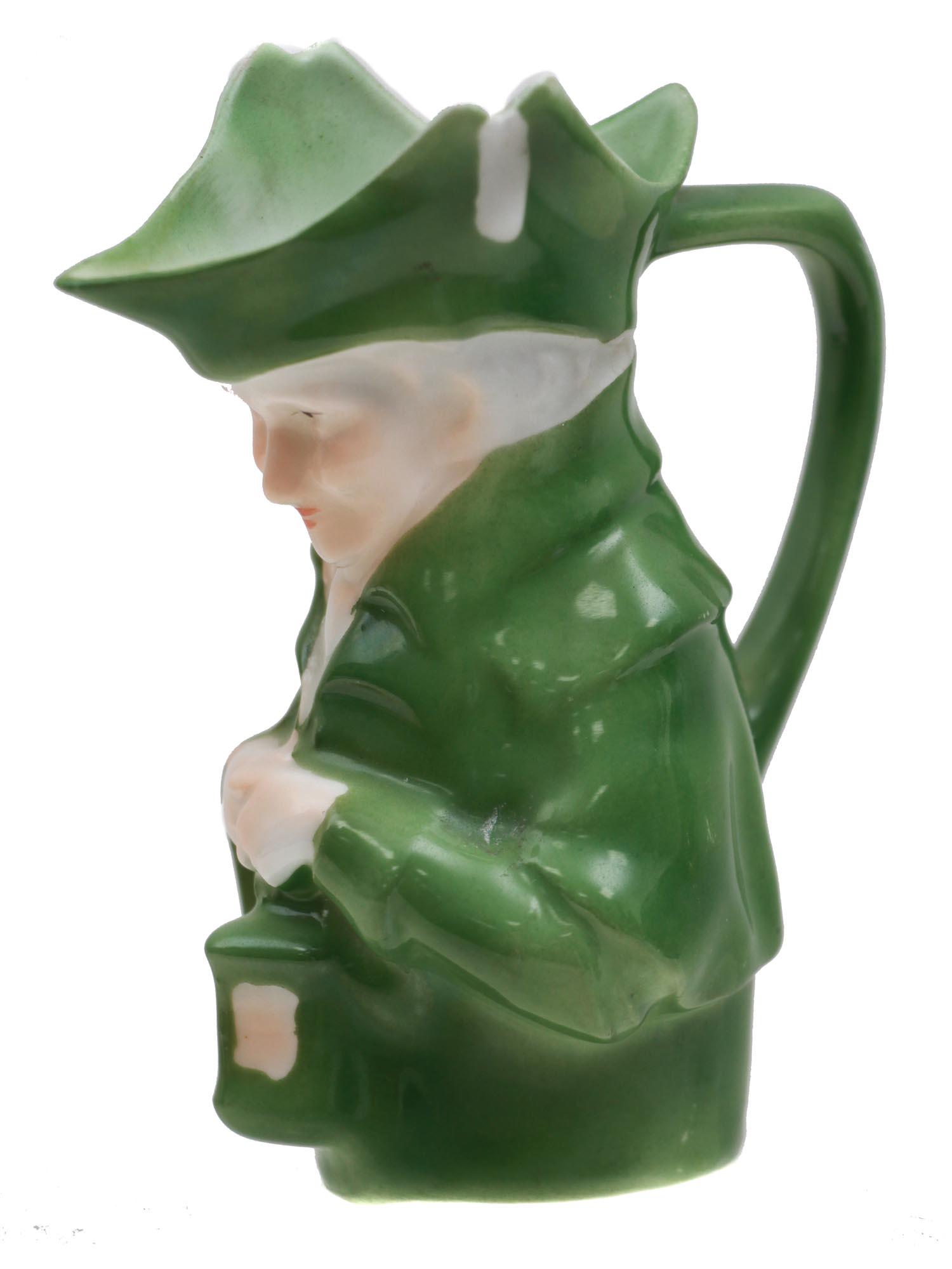 A VINTAGE ROYAL BAYREUTH PORCELAIN MILK PITCHER (1 of 6)