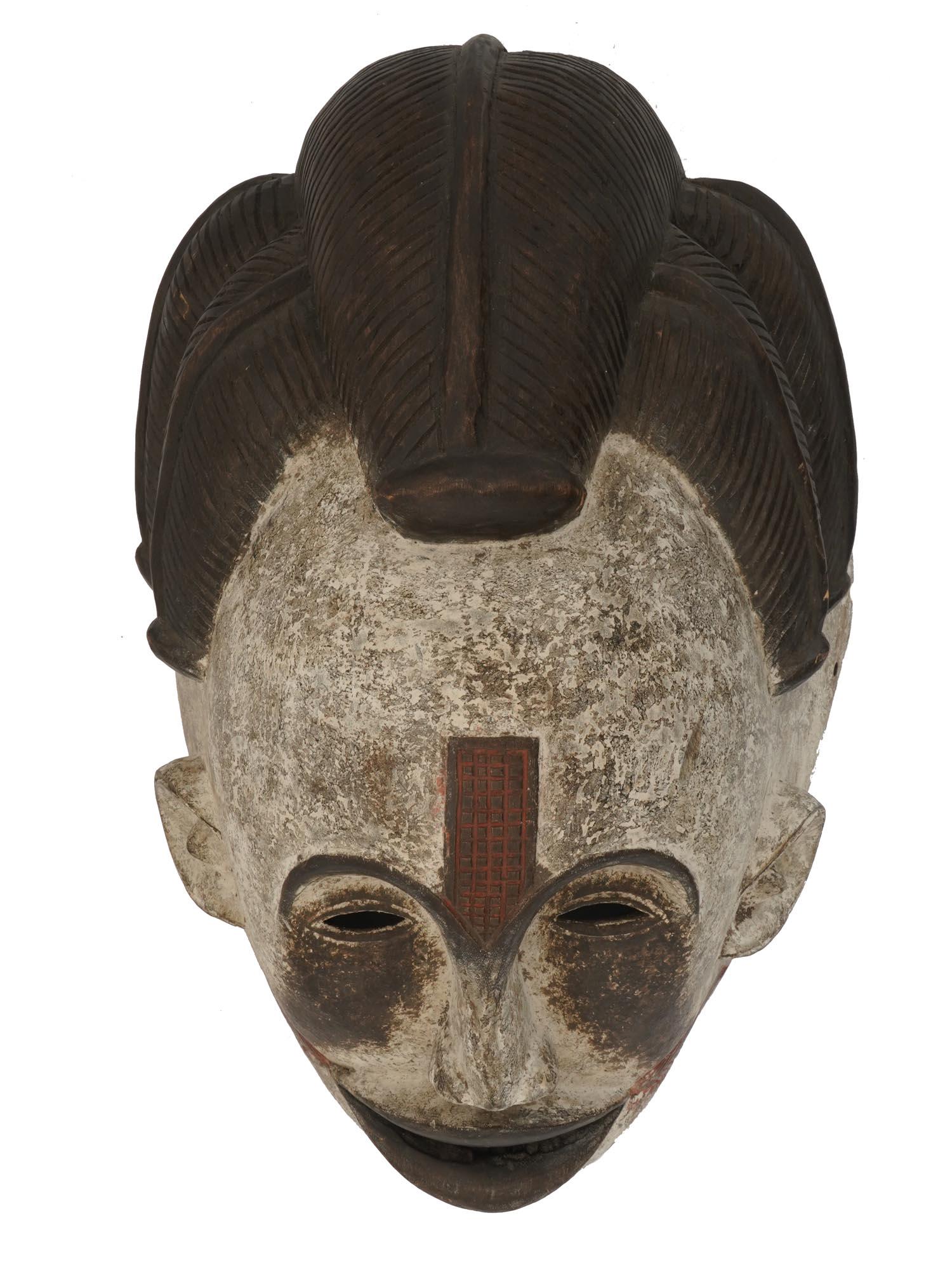 VINTAGE GABON AFRICAN CARVED WOOD TRIBAL MASK (1 of 7)
