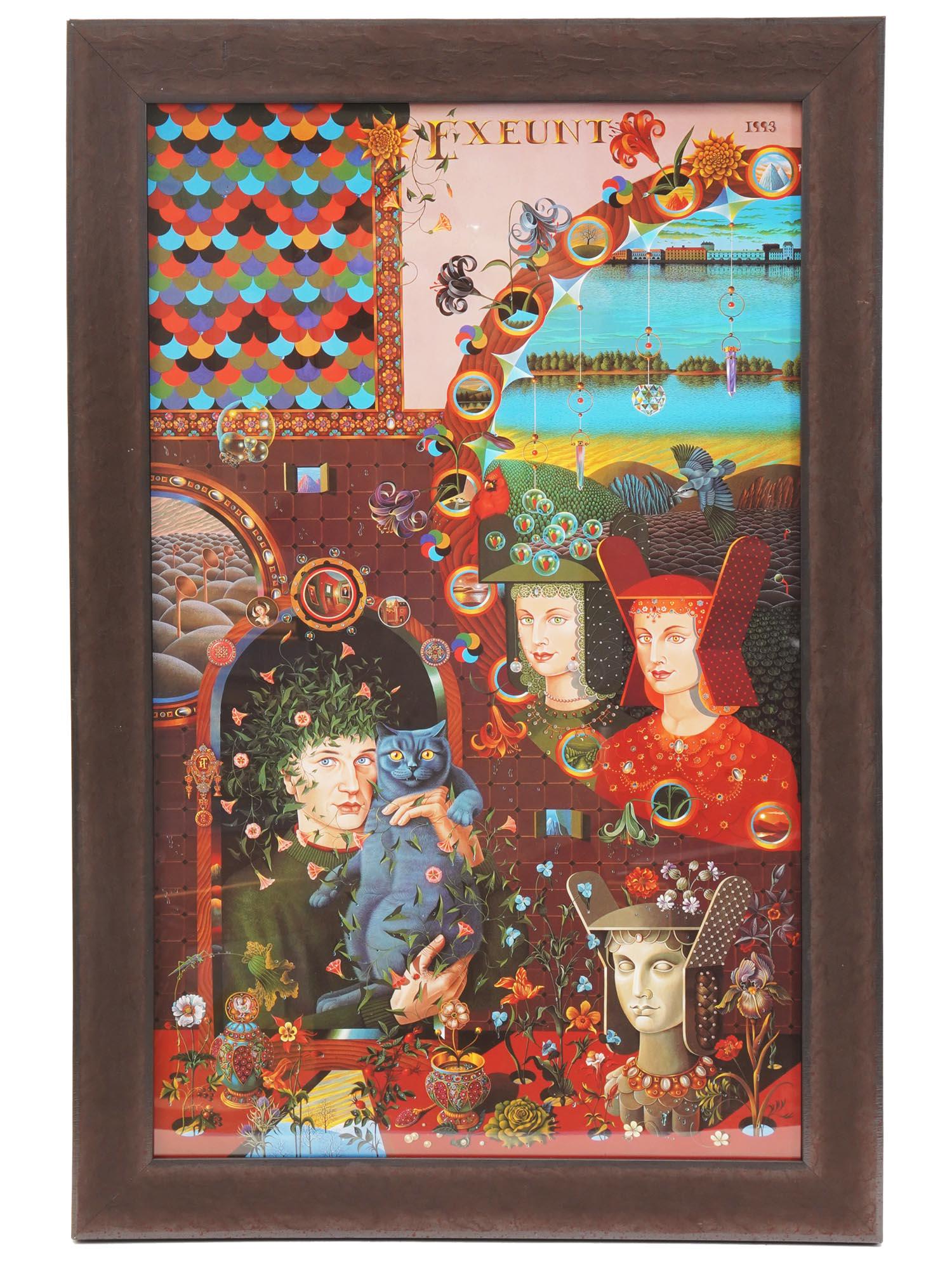 RUSSIAN SURREALIST GICLEE PRINT BY IGOR TULPANOV (1 of 4)