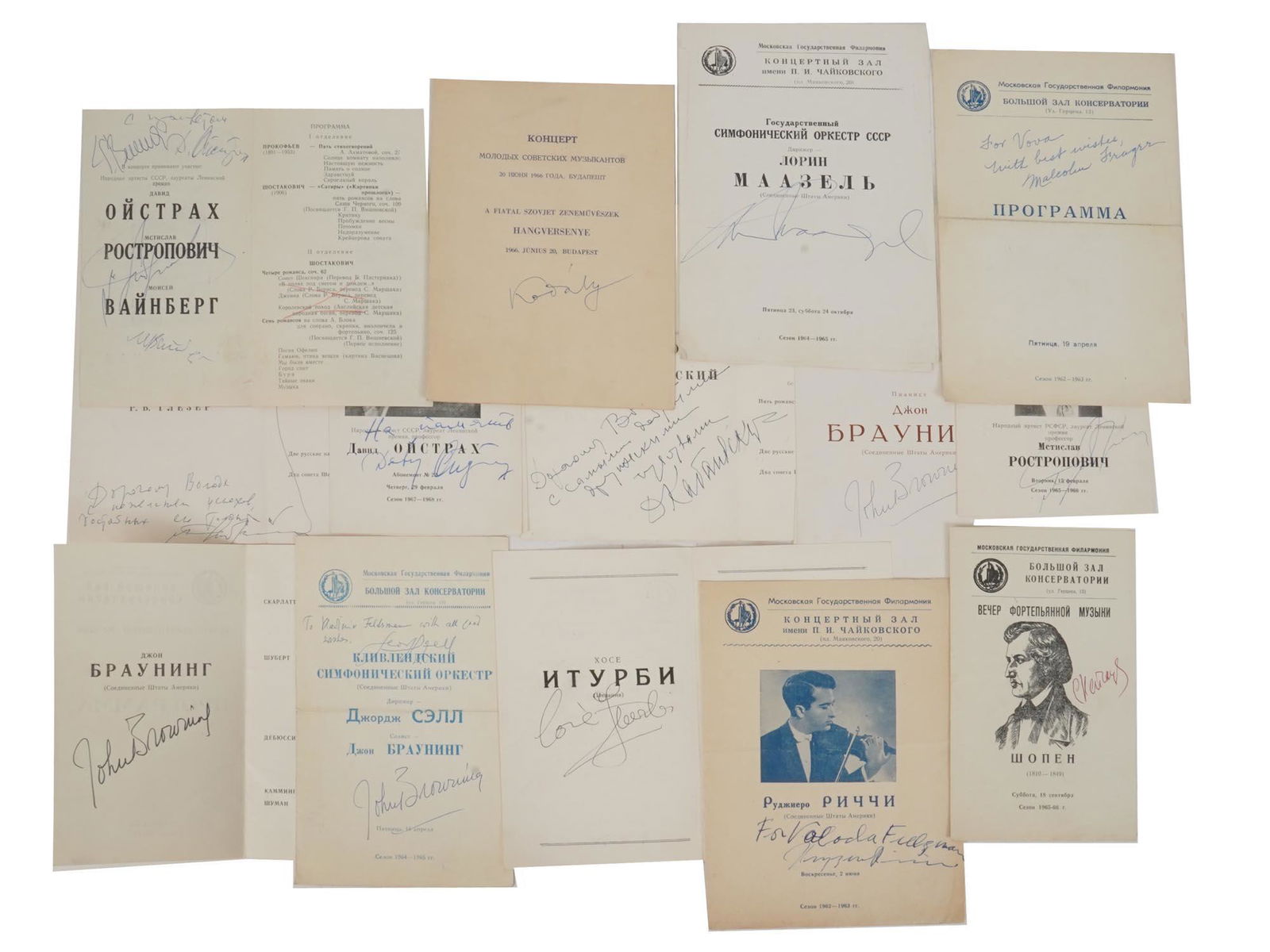 FAMOUS MUSICIAN AUTOGRAPHS, ROSTROPOVICH AND MORE: A huge collection of vintage Russian Soviet era printed concert program booklets from the Moscow Conservatory and the Tchaikovsky Concert Hall, circa the 1960s. With the autographs of famous musicians