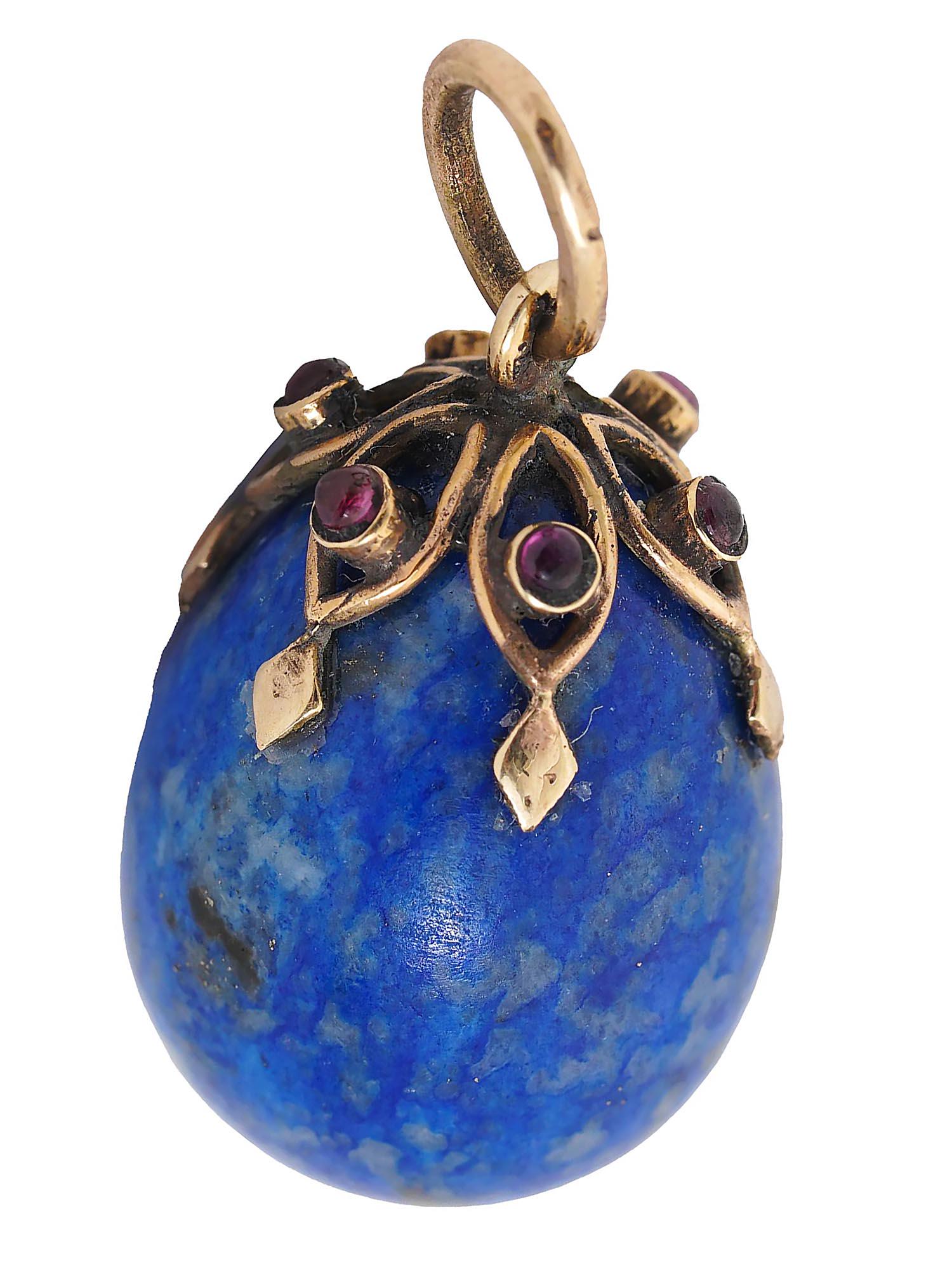 RUSSIAN GOLD, LAPIS LAZULI AND RUBIES EGG PENDANT (1 of 3)