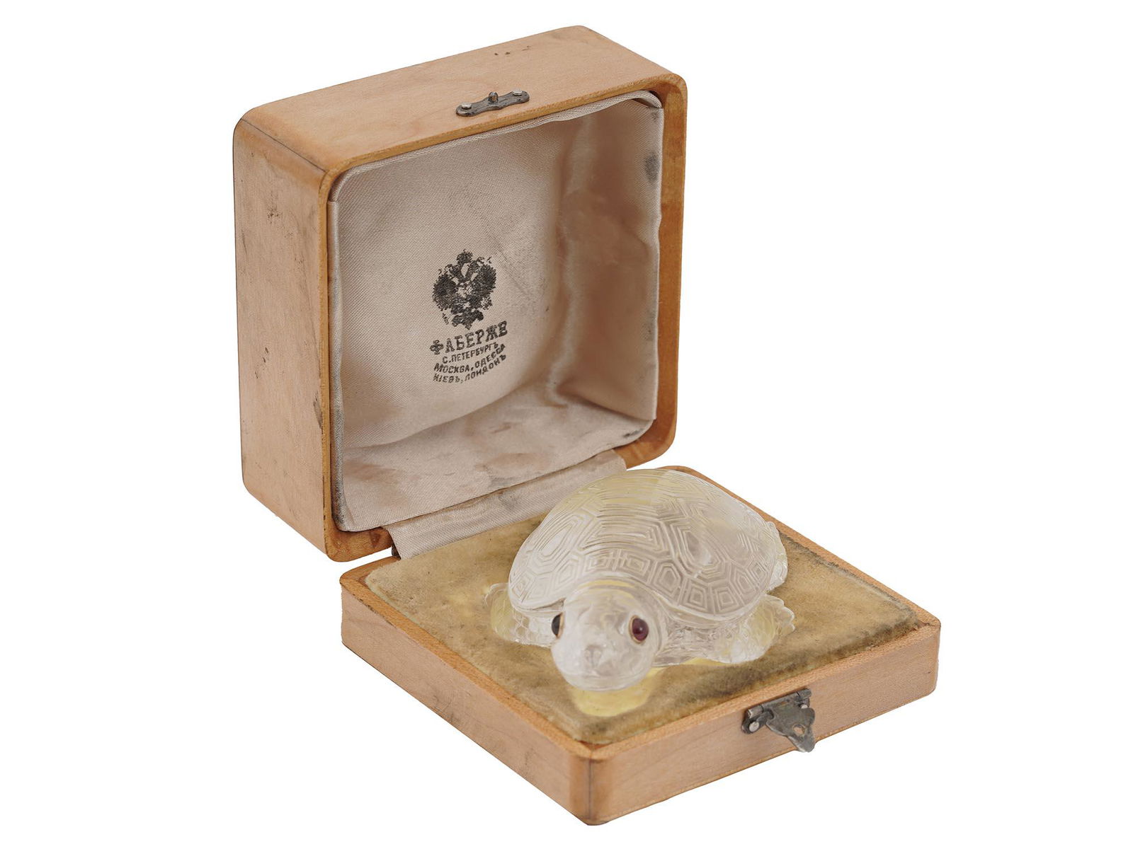 RUSSIAN CARVED ROCK CRYSTAL TURTLE FIGURINE (1 of 3)