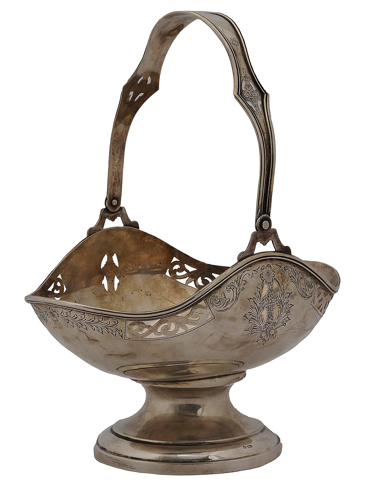 LARGE RUSSIAN SILVER GILT ENGRAVED PIERCED BASKET (1 of 2)