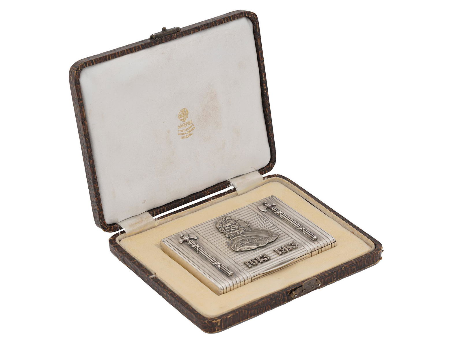 RUSSIAN SILVER CIGARETTE CASE PETER THE GREAT IOB (1 of 7)