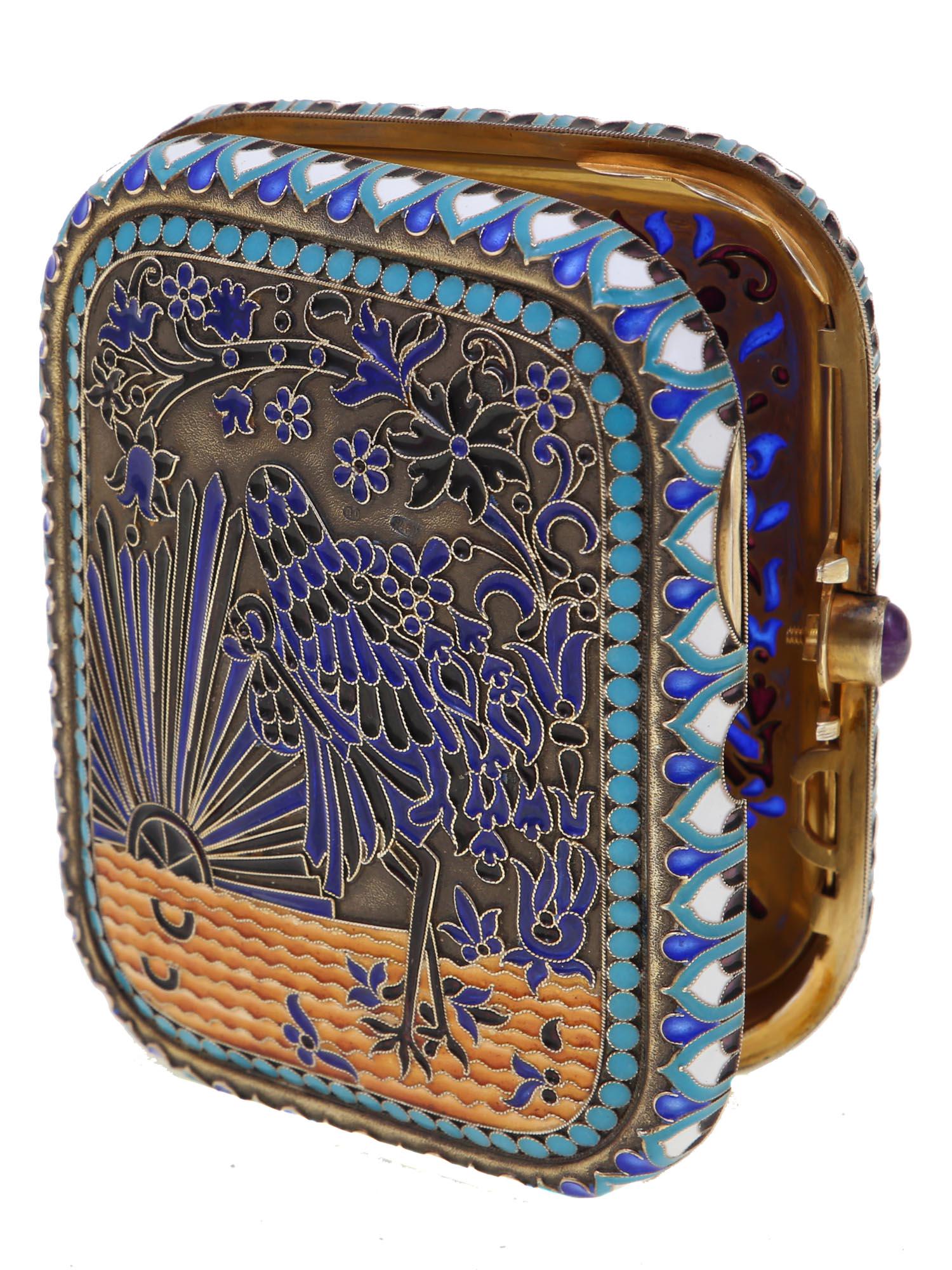 A RUSSIAN SILVER & PLIQUE A JOUR CIGARETTE CASE (1 of 8)