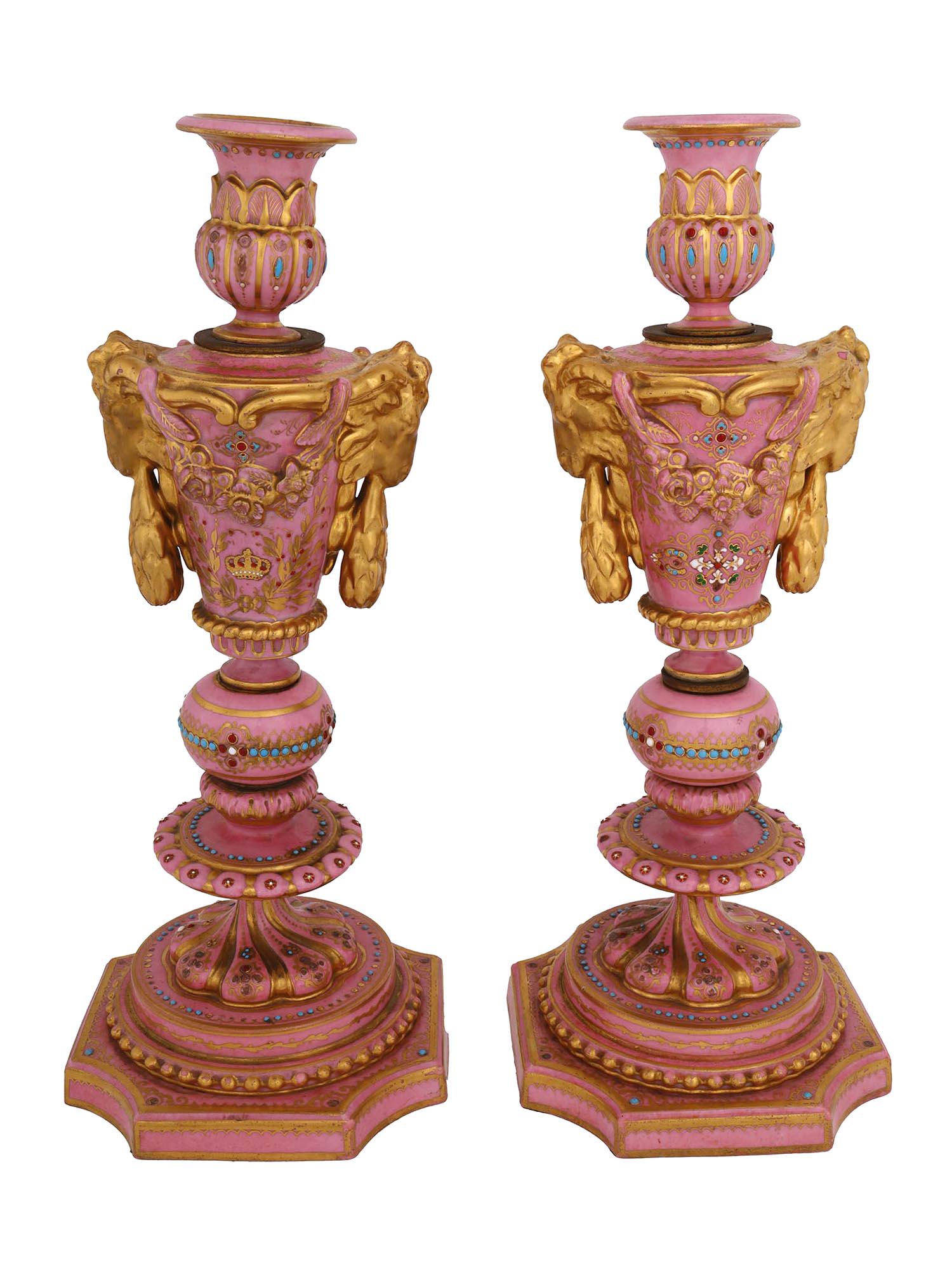 ANTIQUE FRENCH SEVRES PORCELAIN PINK CANDLESTICKS (1 of 8)