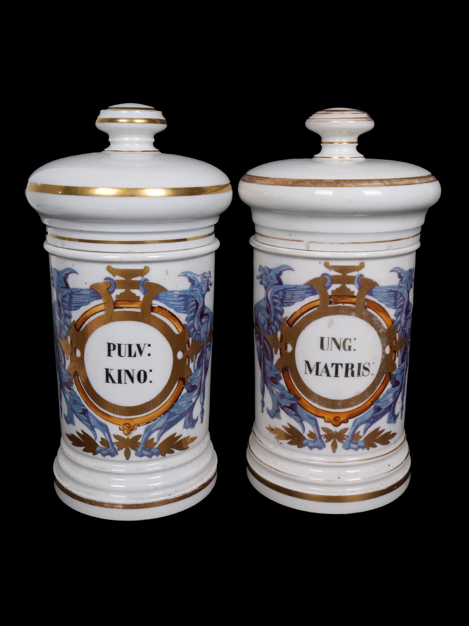 ANTIQUE FRENCH 19TH C. PORCELAIN APOTHECARY CANISTER (1 of 9)