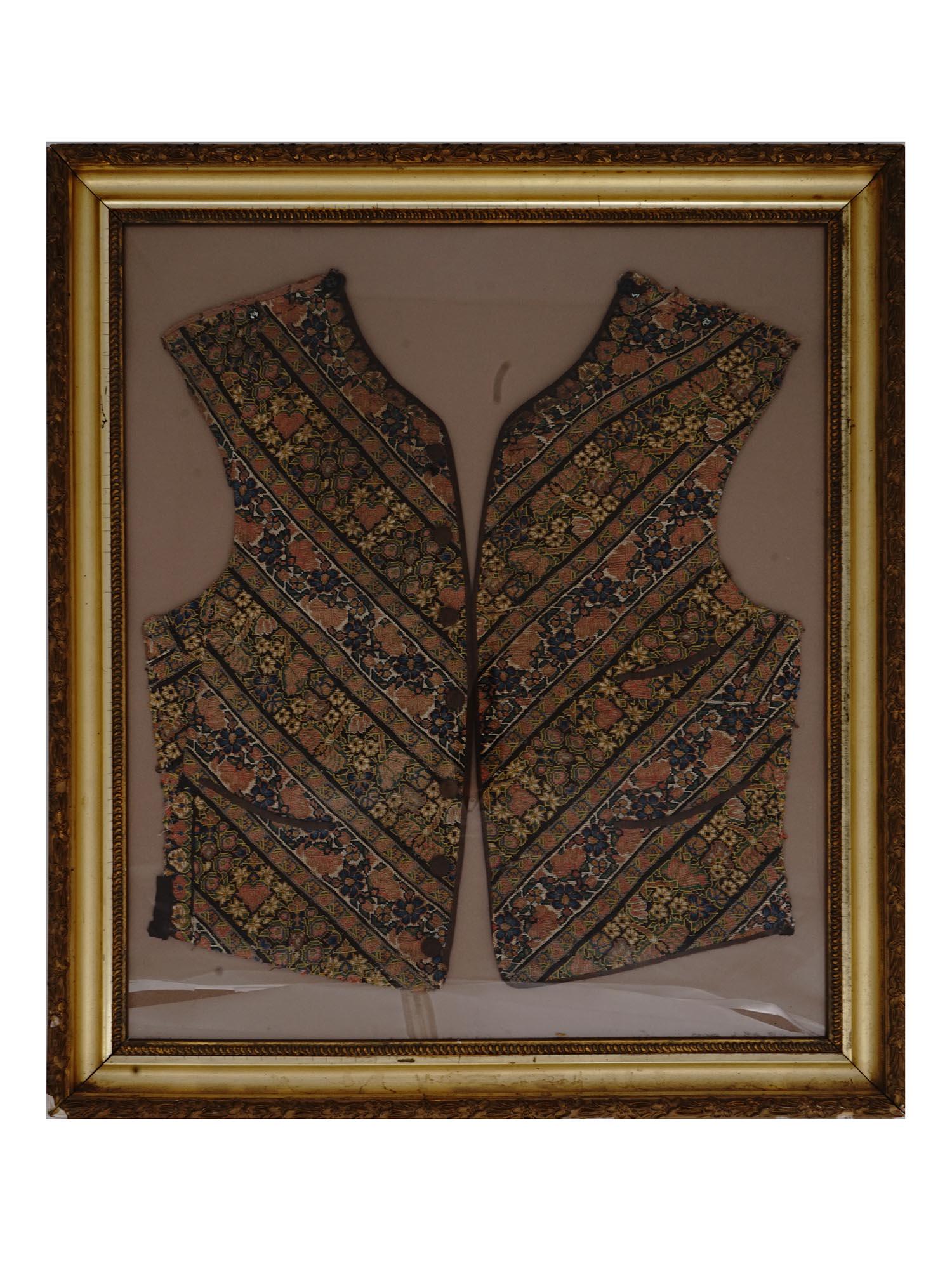 ANTIQUE 19TH C. QAJAR PERSIA SAFAVID STYLE VEST (1 of 3)