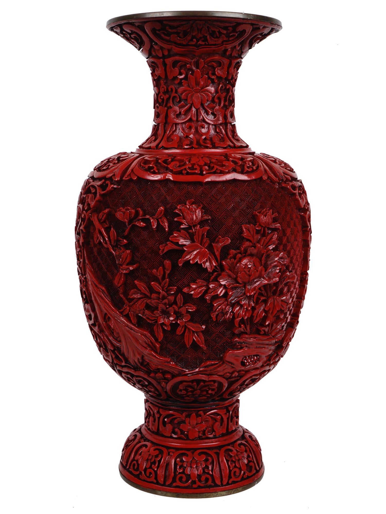ANTIQUE CHINESE CINNABAR LACQUER VASE (1 of 5)