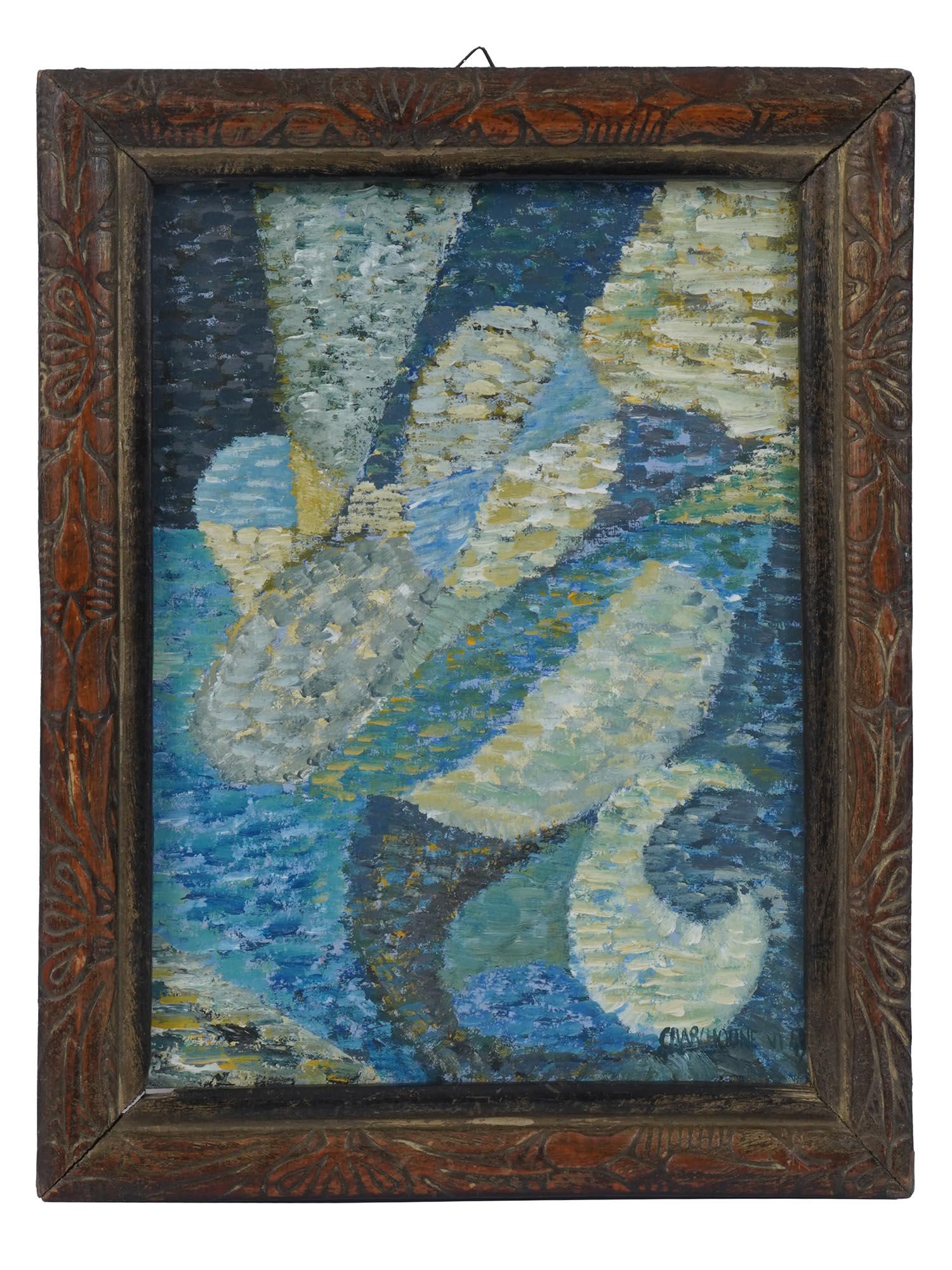 RUSSIAN FRENCH OIL PAINTING BY SERGE CHARCHOUNE: Serge Charchoune, Russian, French, 1888-1975, oil painting on cardboard, Composition, 1948. Signed and dated lower right. Framed. Provenance: Trinity International Auctions and Appraisals, Internation