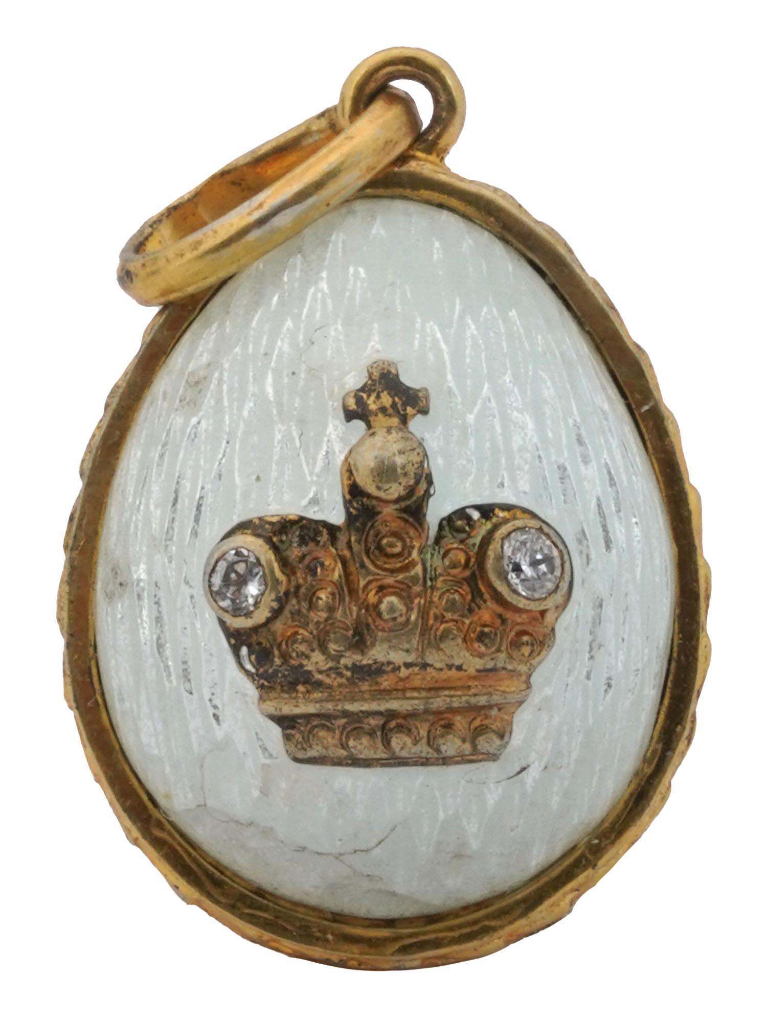 RUSSIAN SILVER ENAMEL AND DIAMONDS EGG PENDANT (1 of 3)