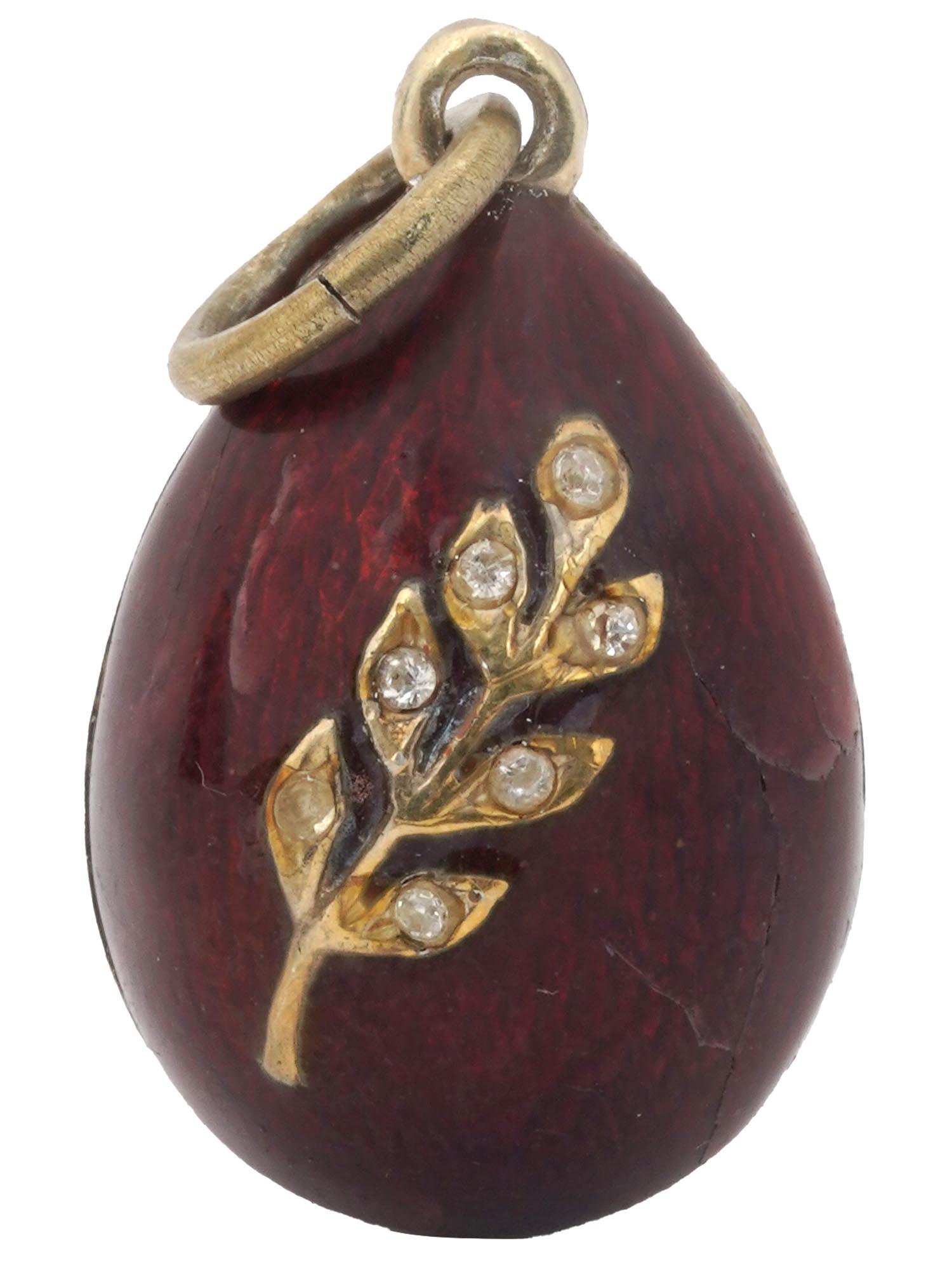 RUSSIAN SILVER ENAMEL AND DIAMONDS EGG PENDANT (1 of 3)