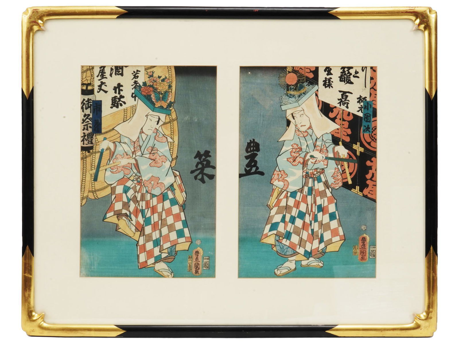 PAIR OF JAPANESE UKIYO E COLOR WOOD BLOCK PRINTS (1 of 4)