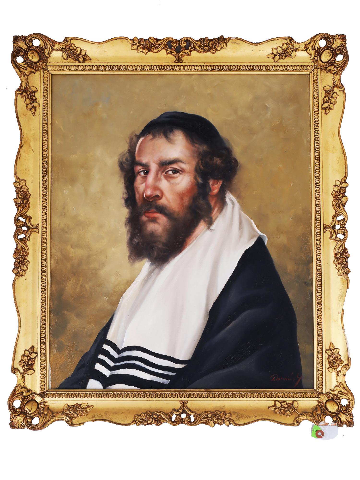 FRAMED OIL PAINTING PORTRAIT OF RABBI BY DOMAN F (1 of 5)