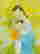 item-137320945=2